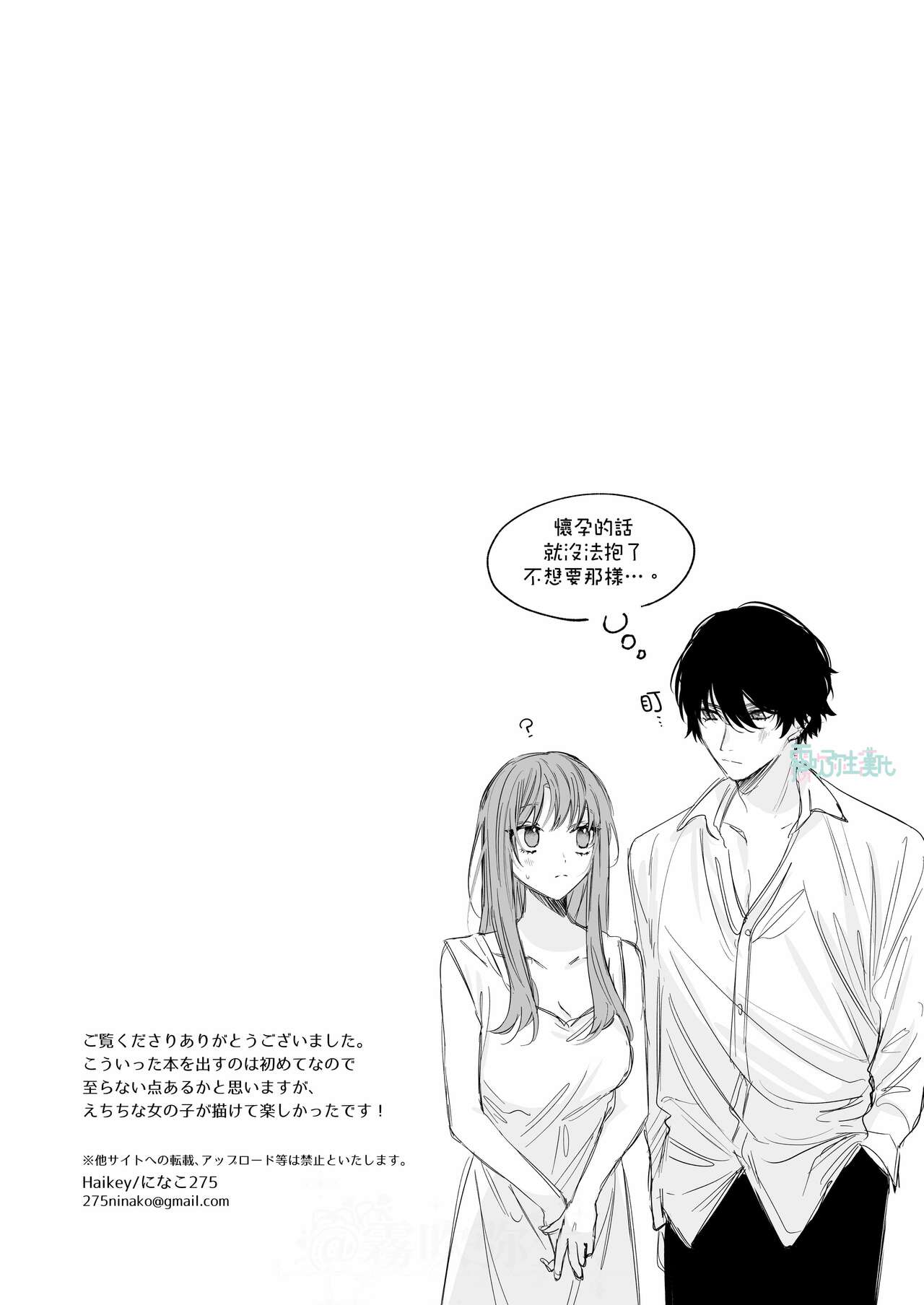 050