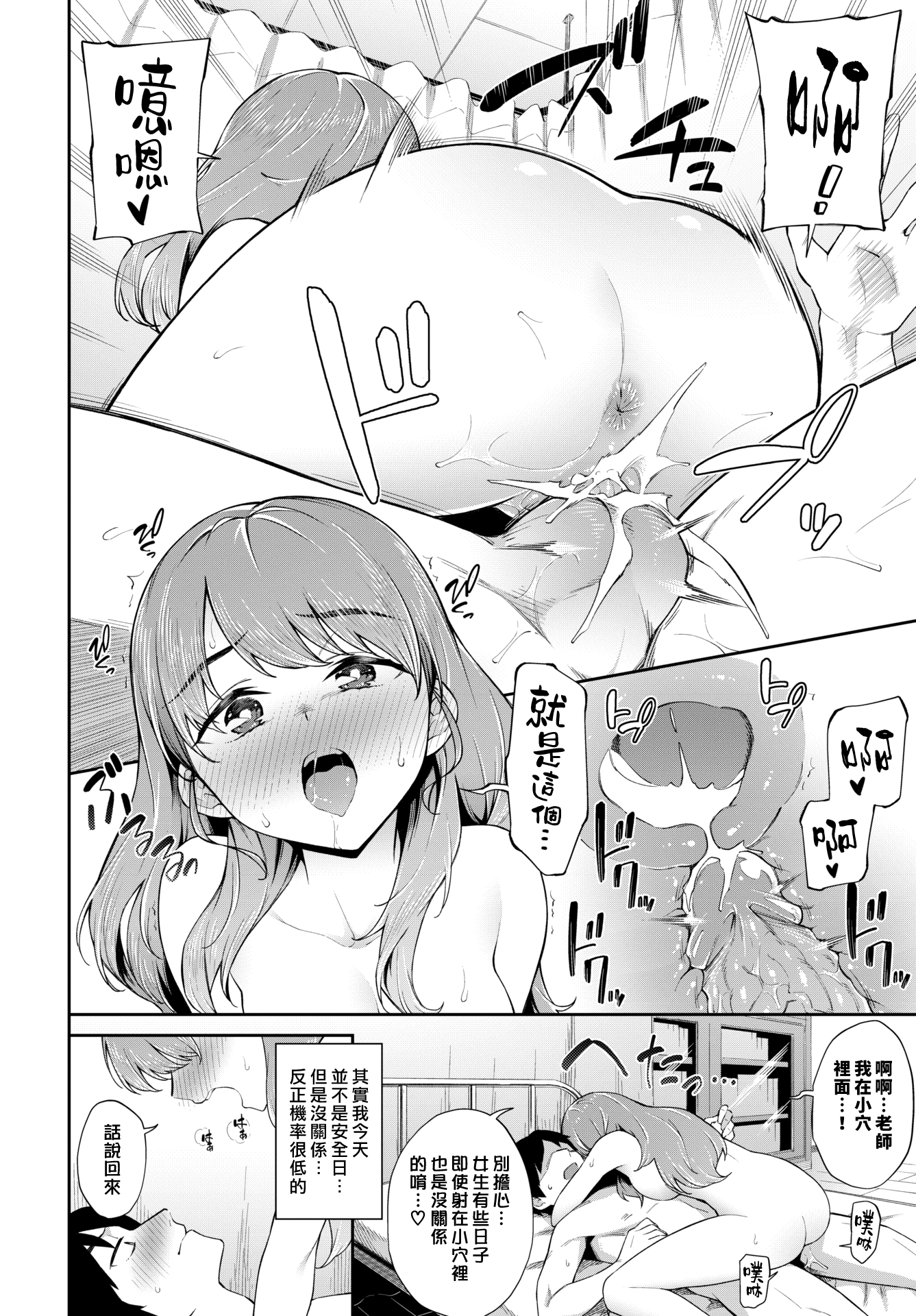 010