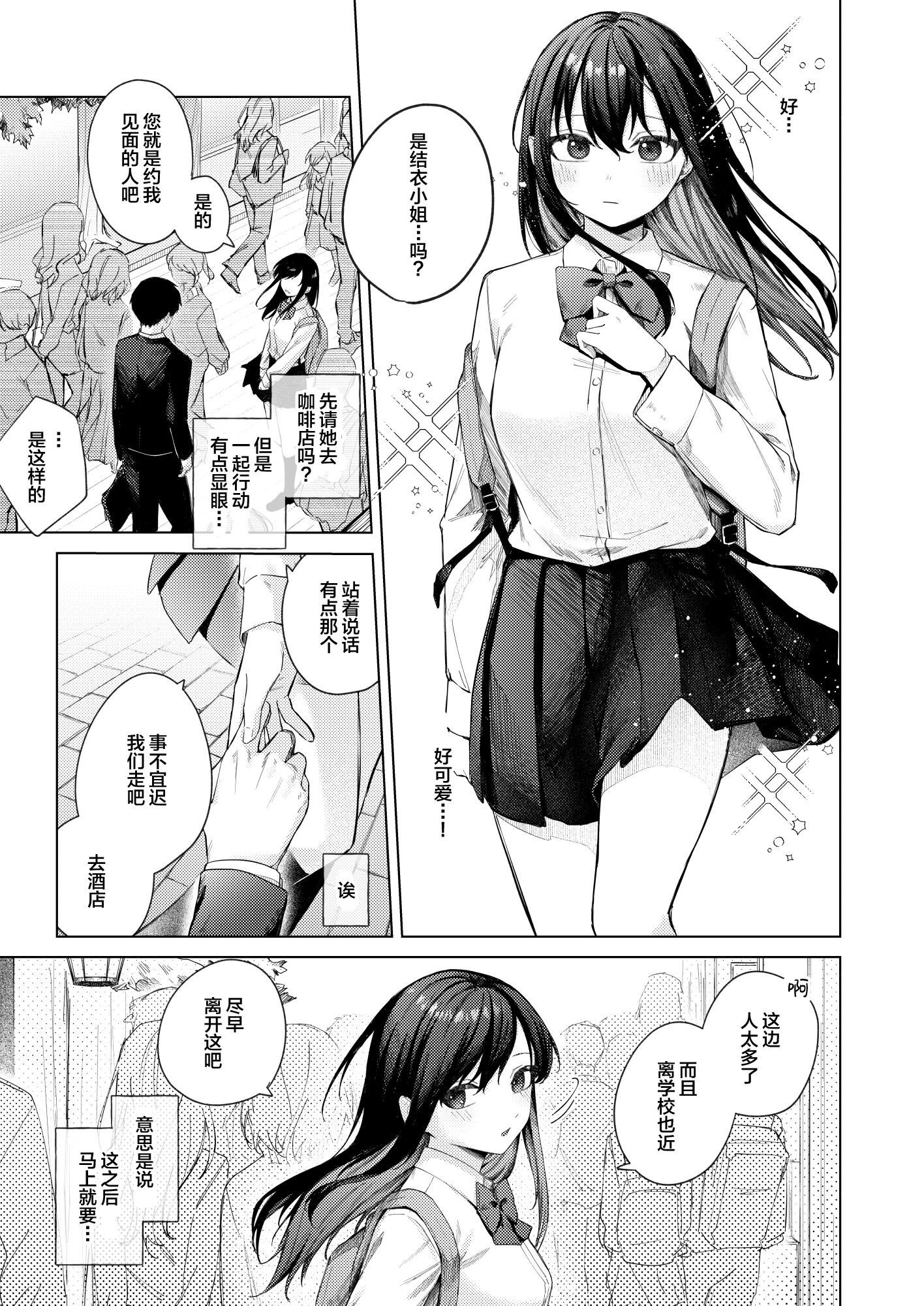 04