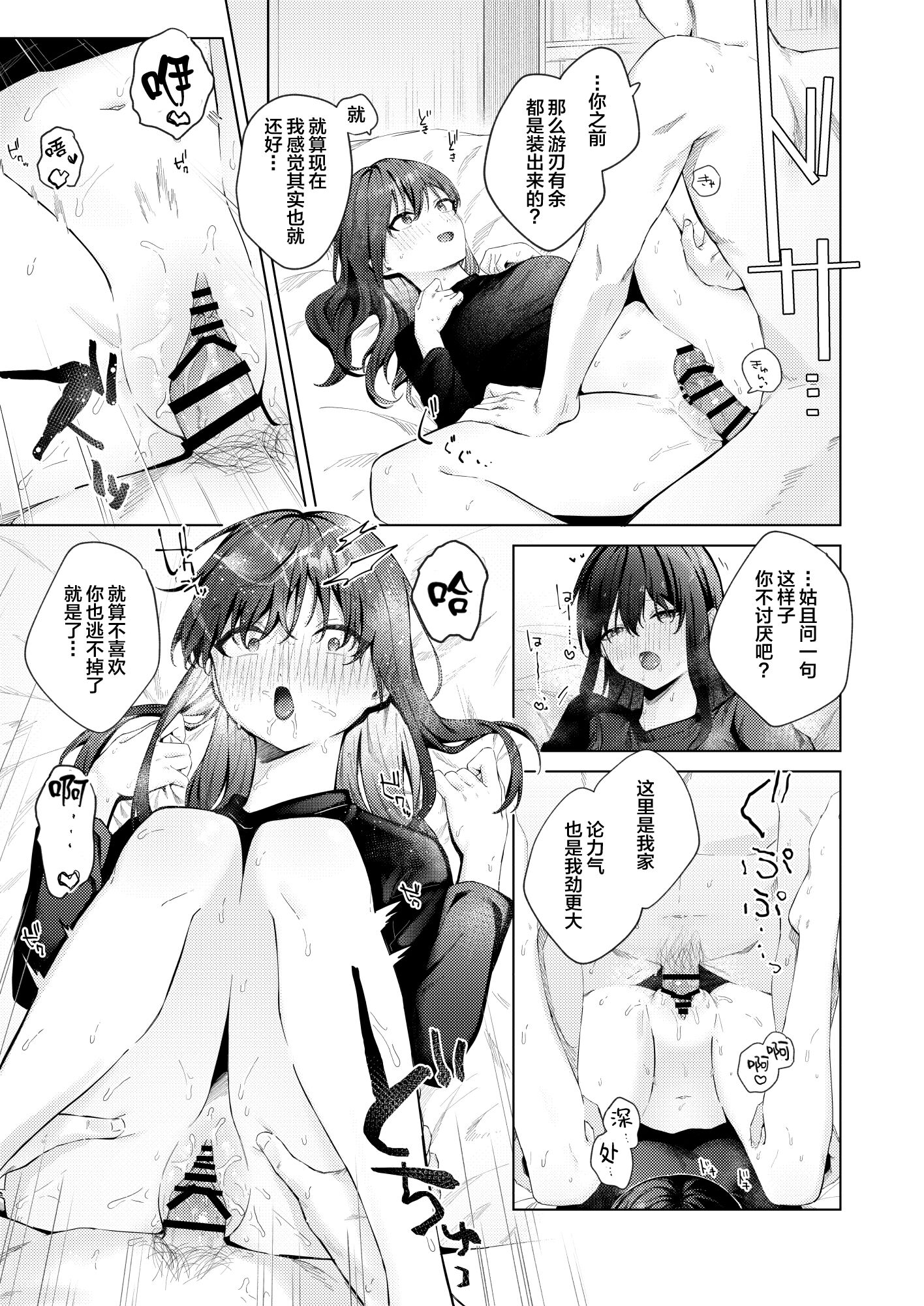 46