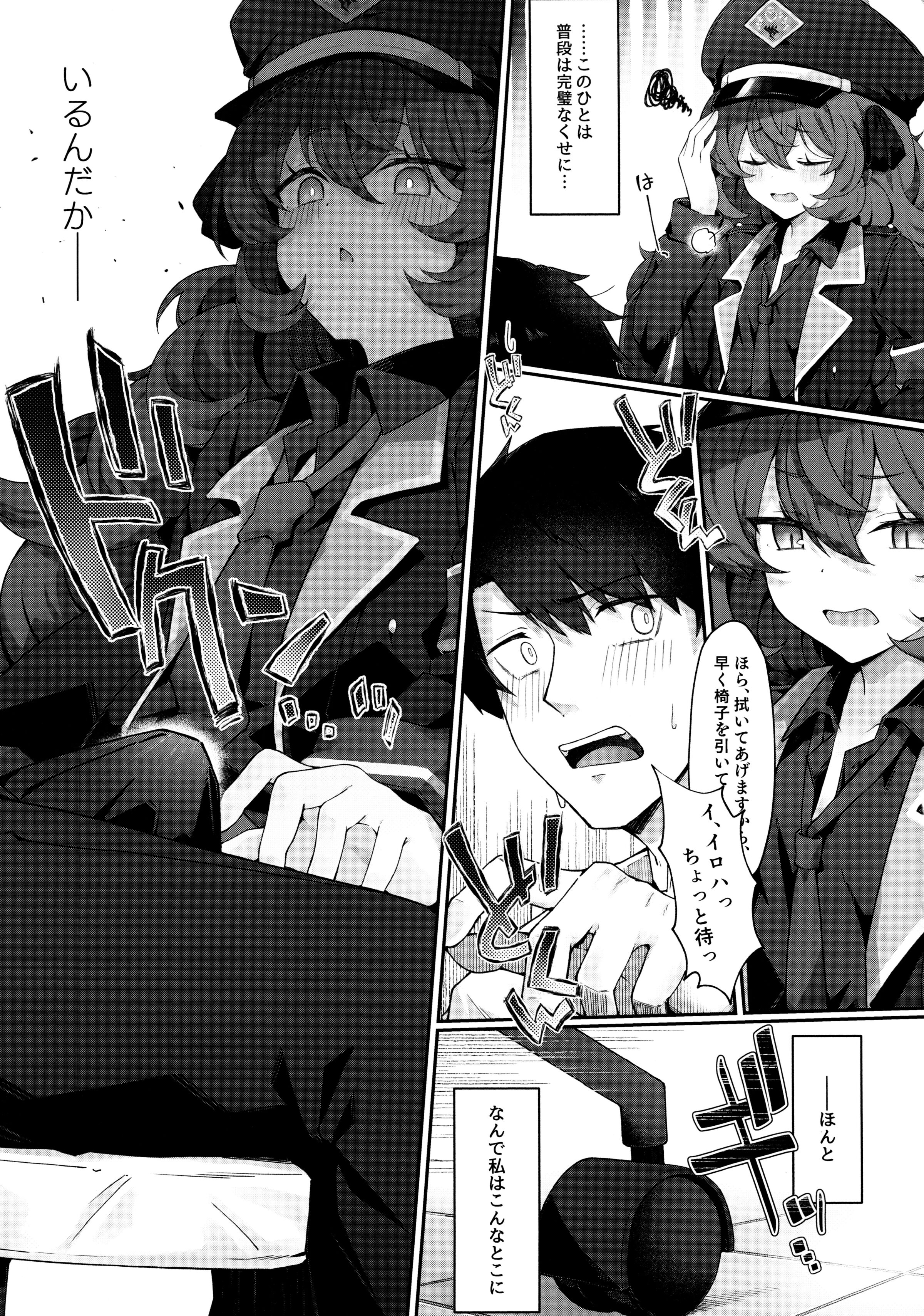 04