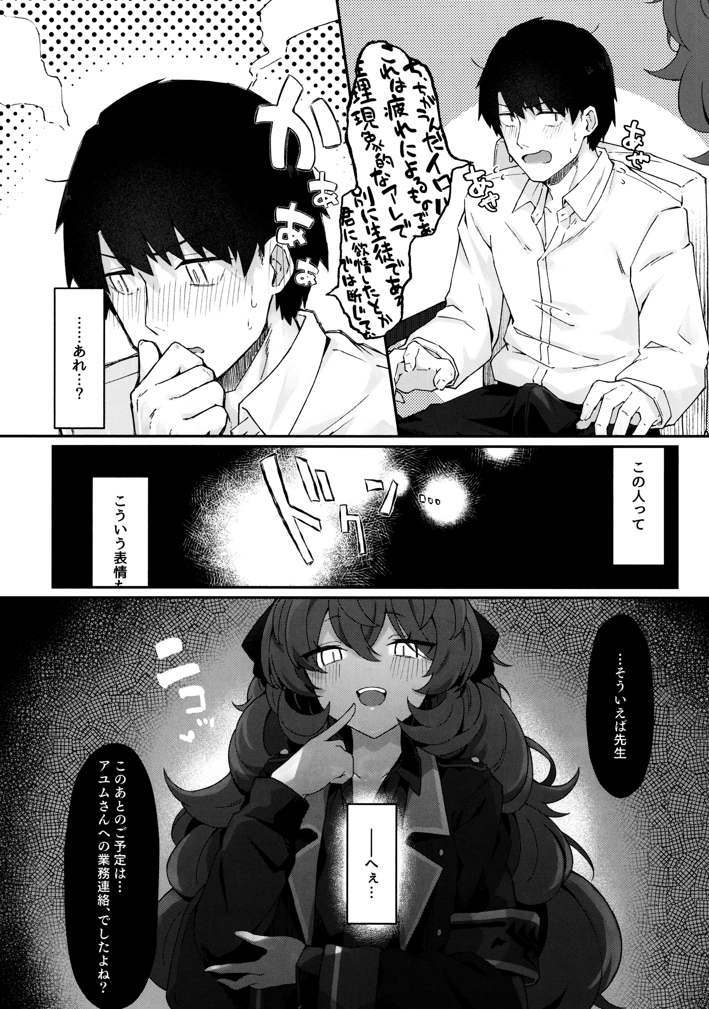 05