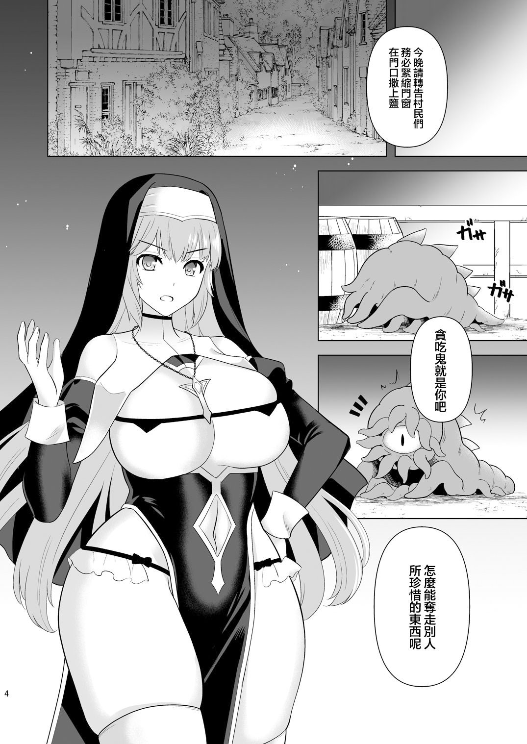 04