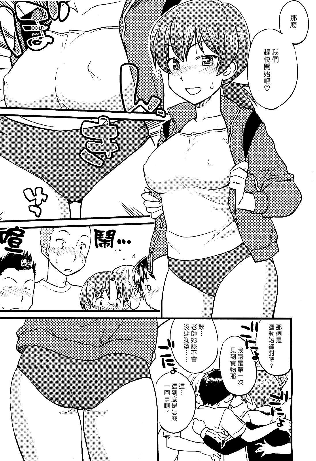 005