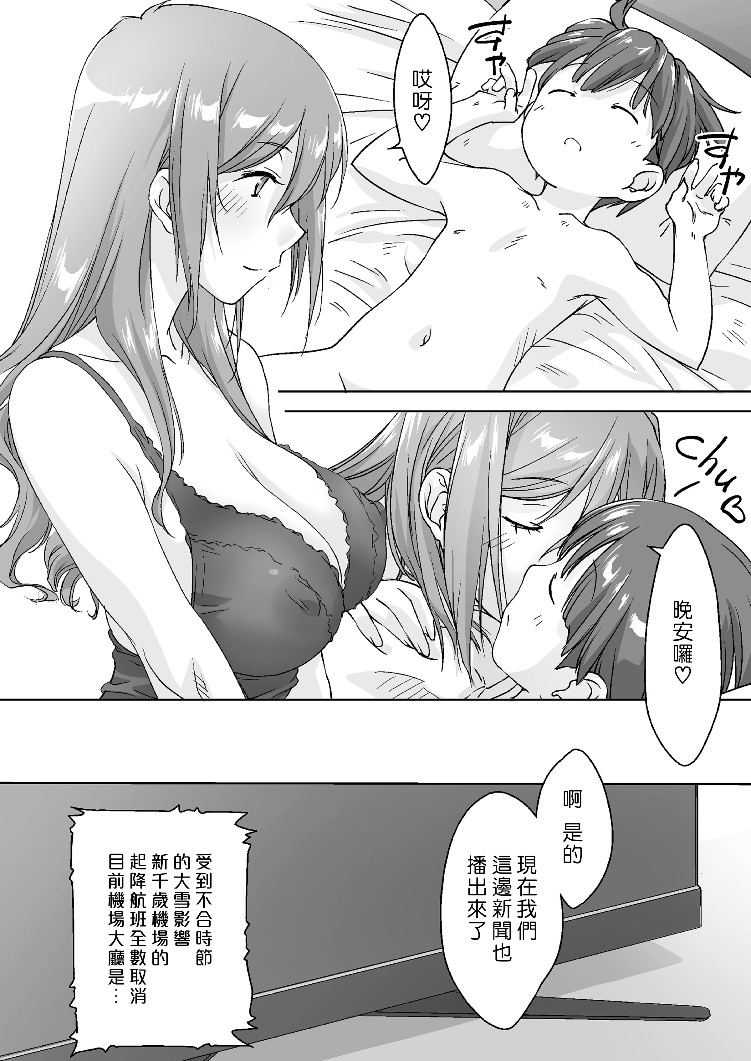 021