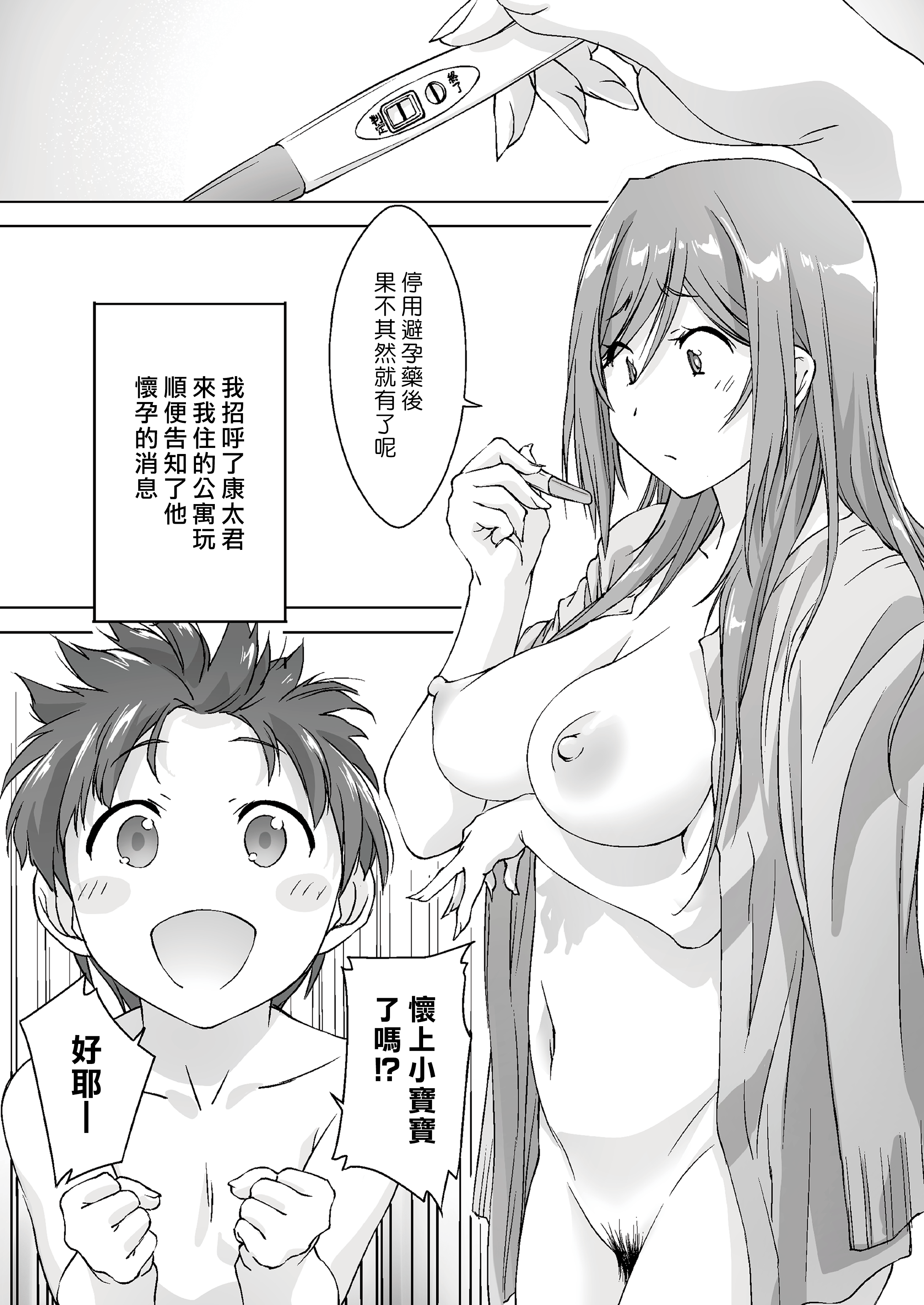 031