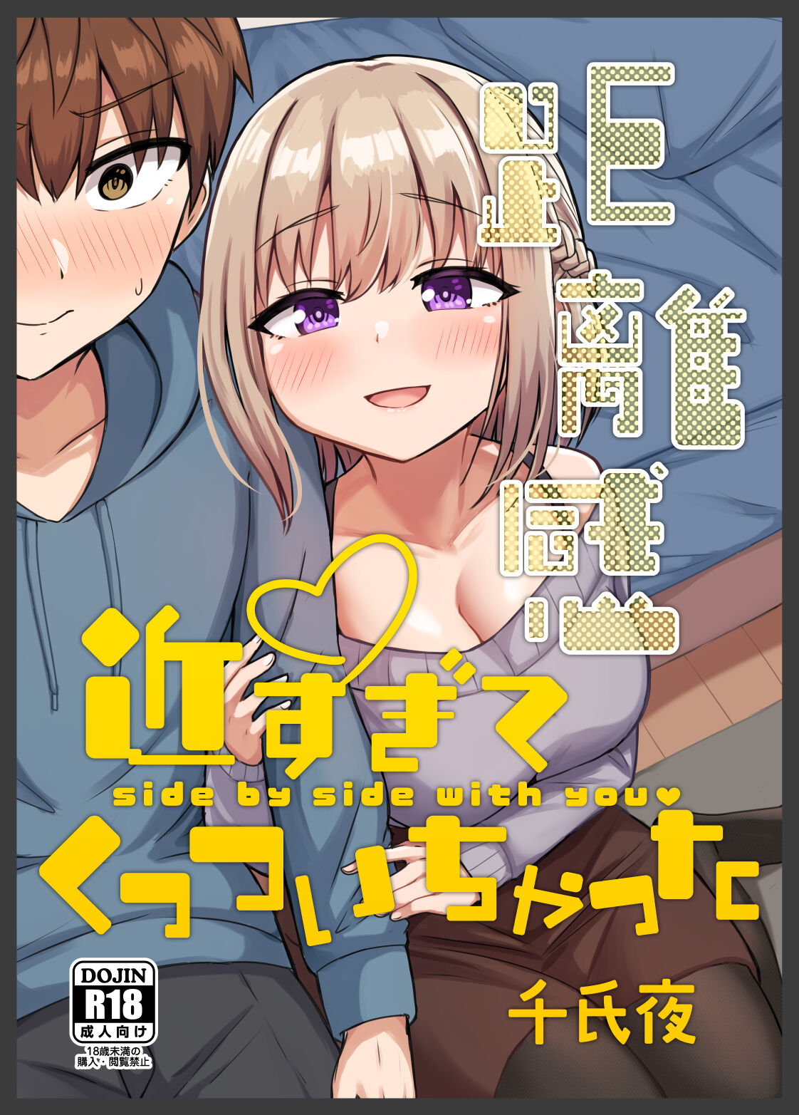 01