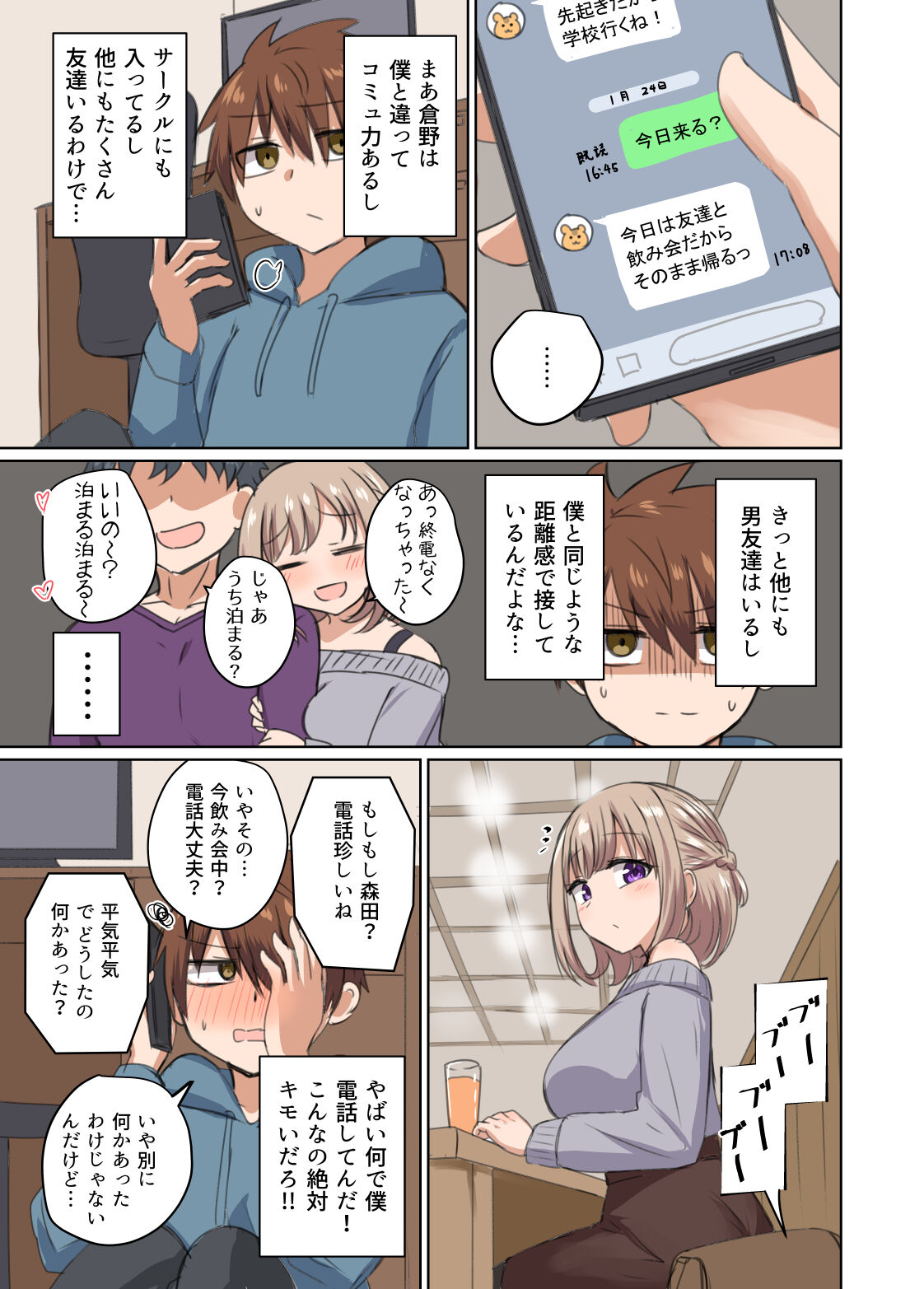 04