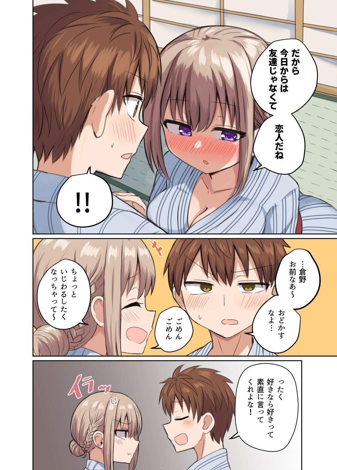 36
