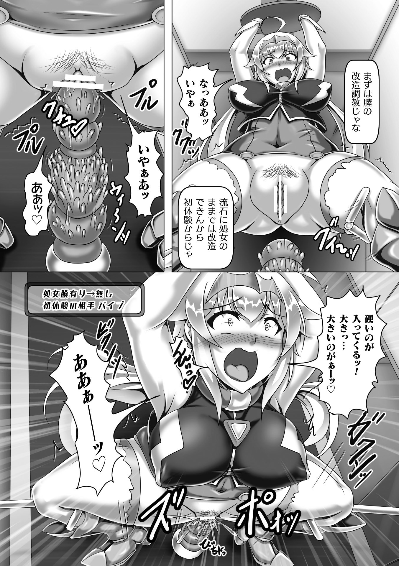 48