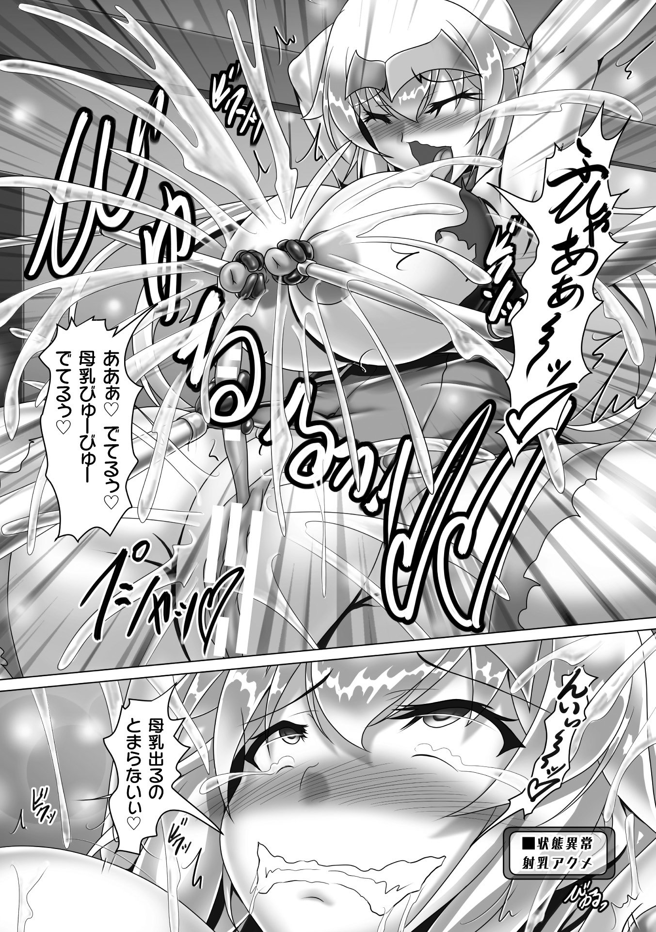 56