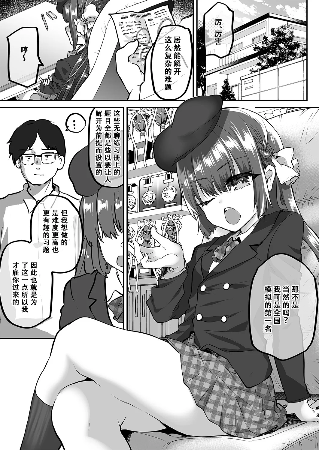 05