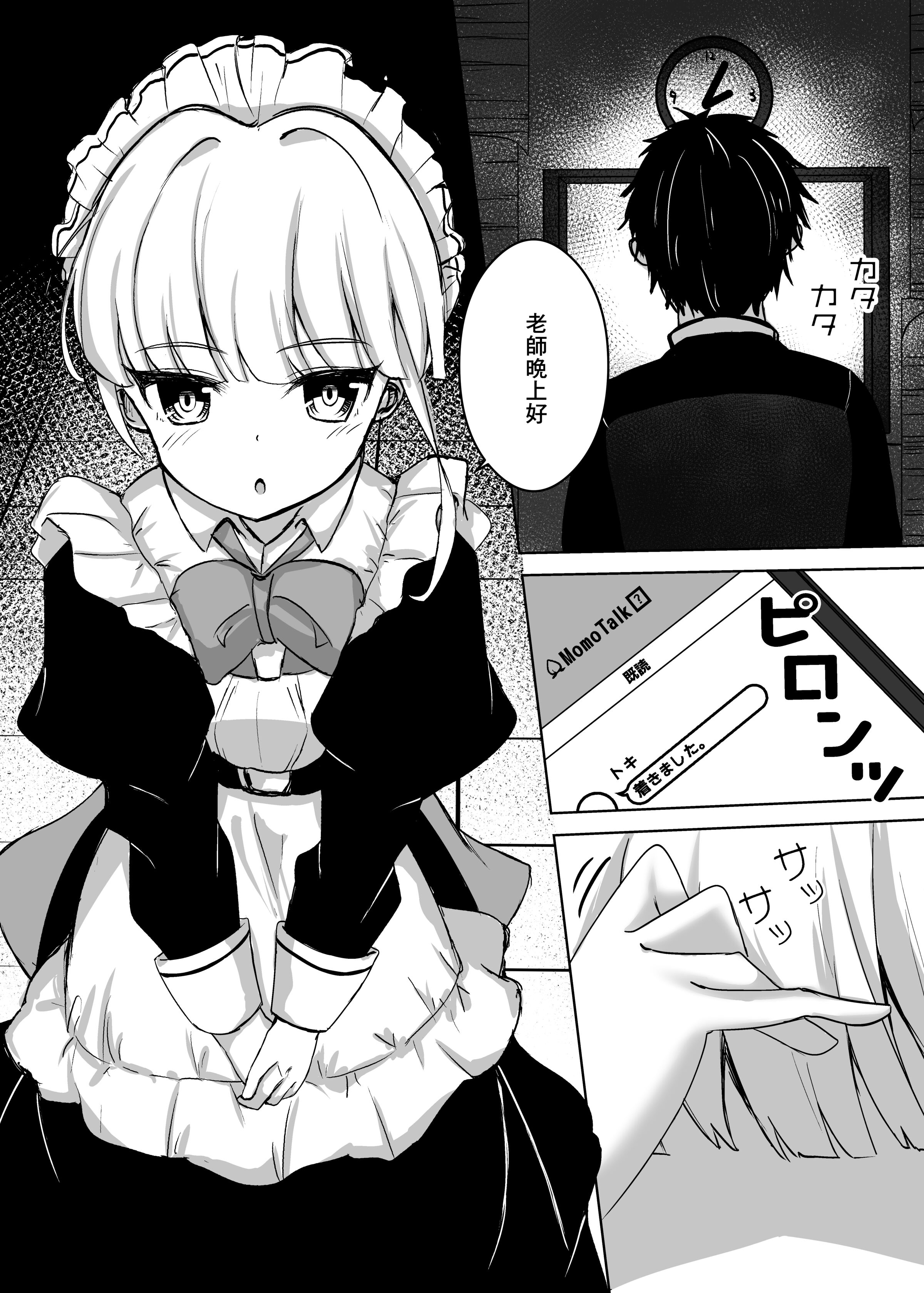 02