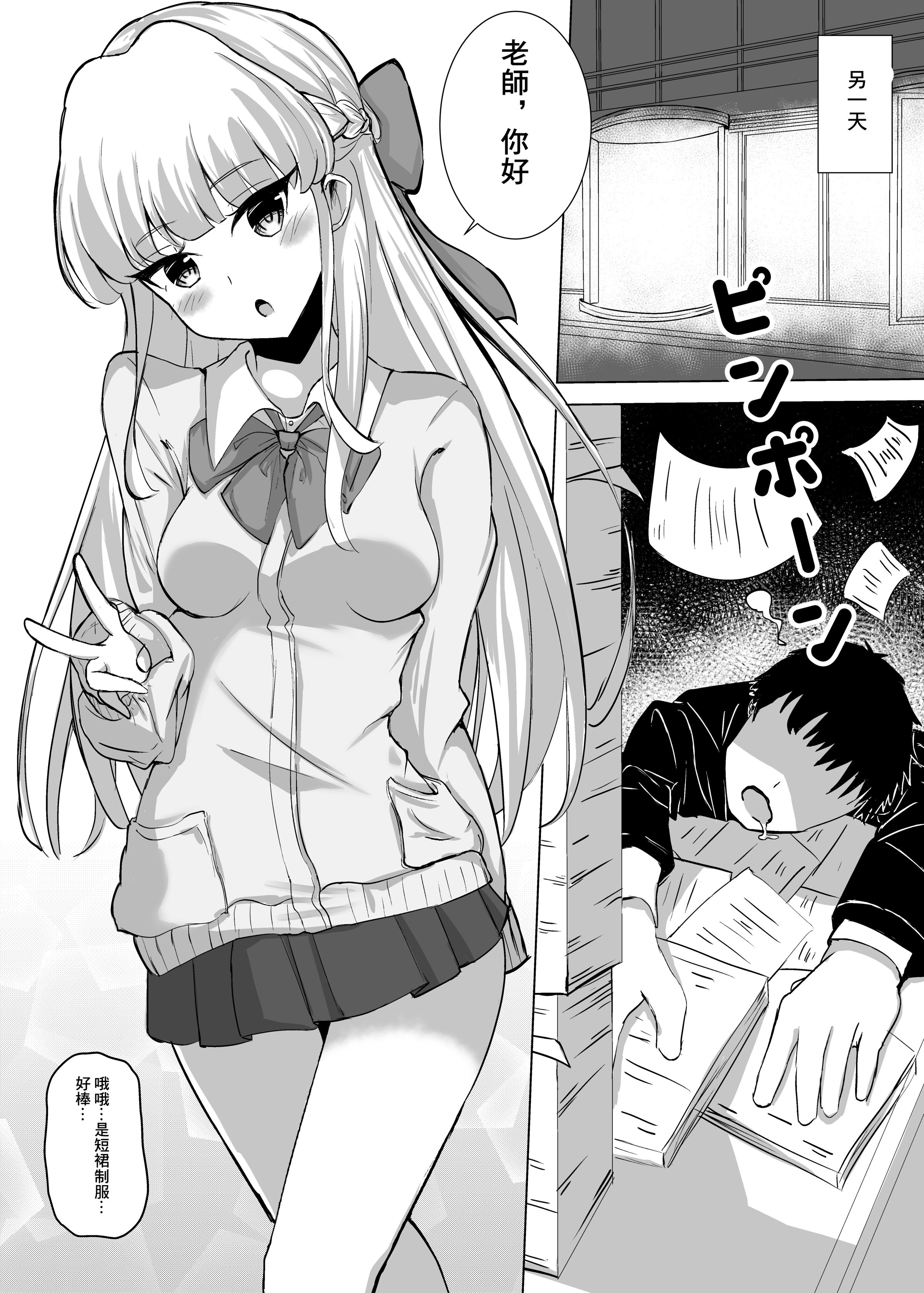 07