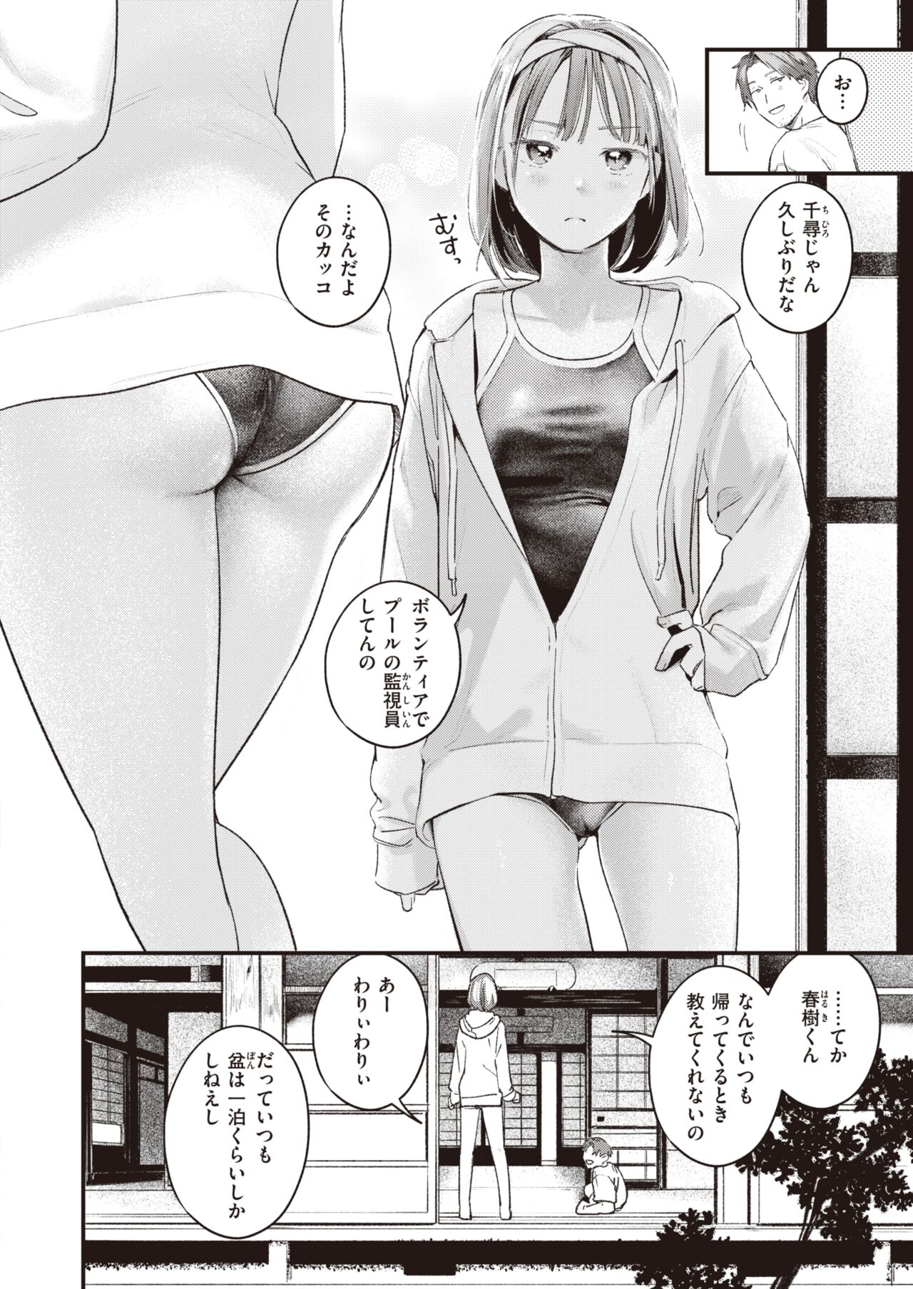 008