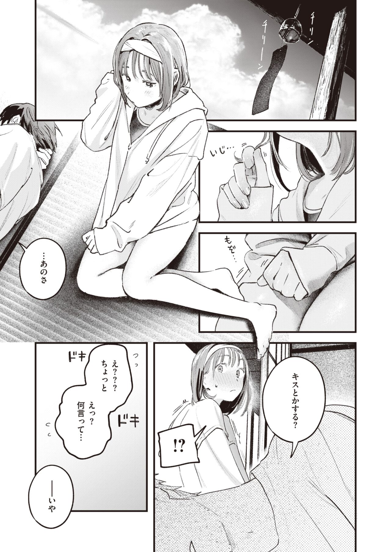 011