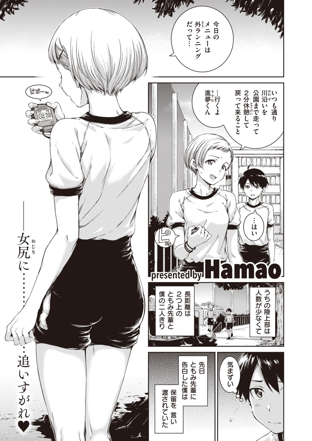 105