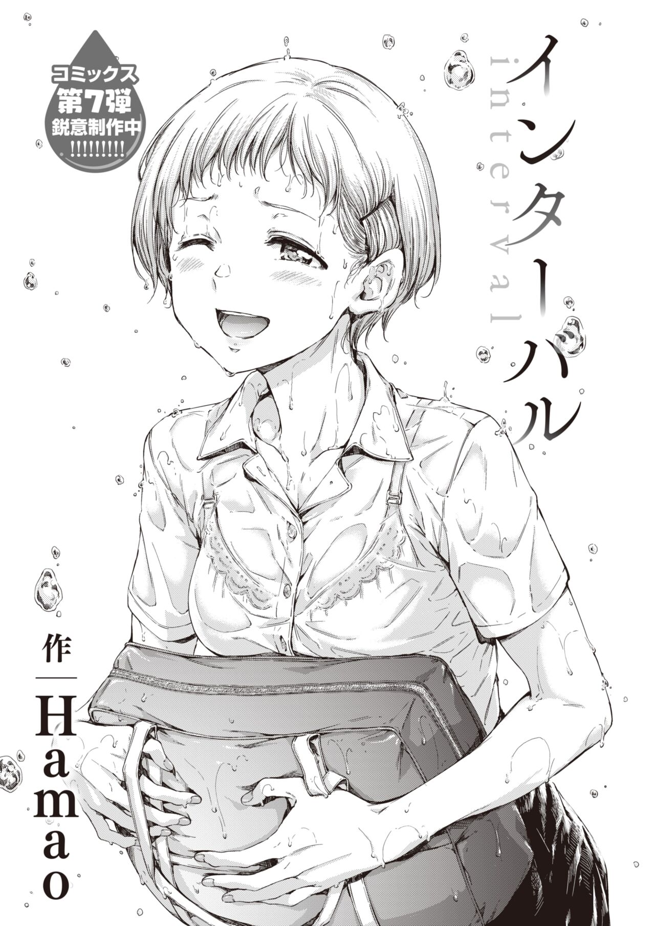 109