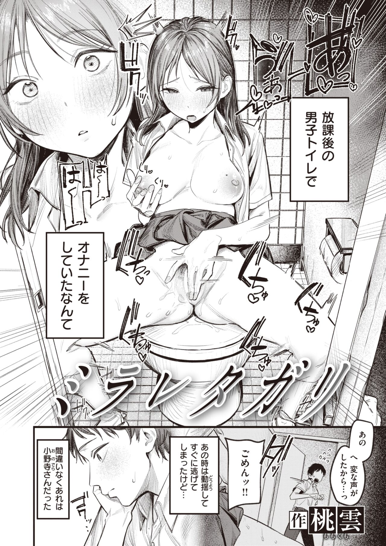 126