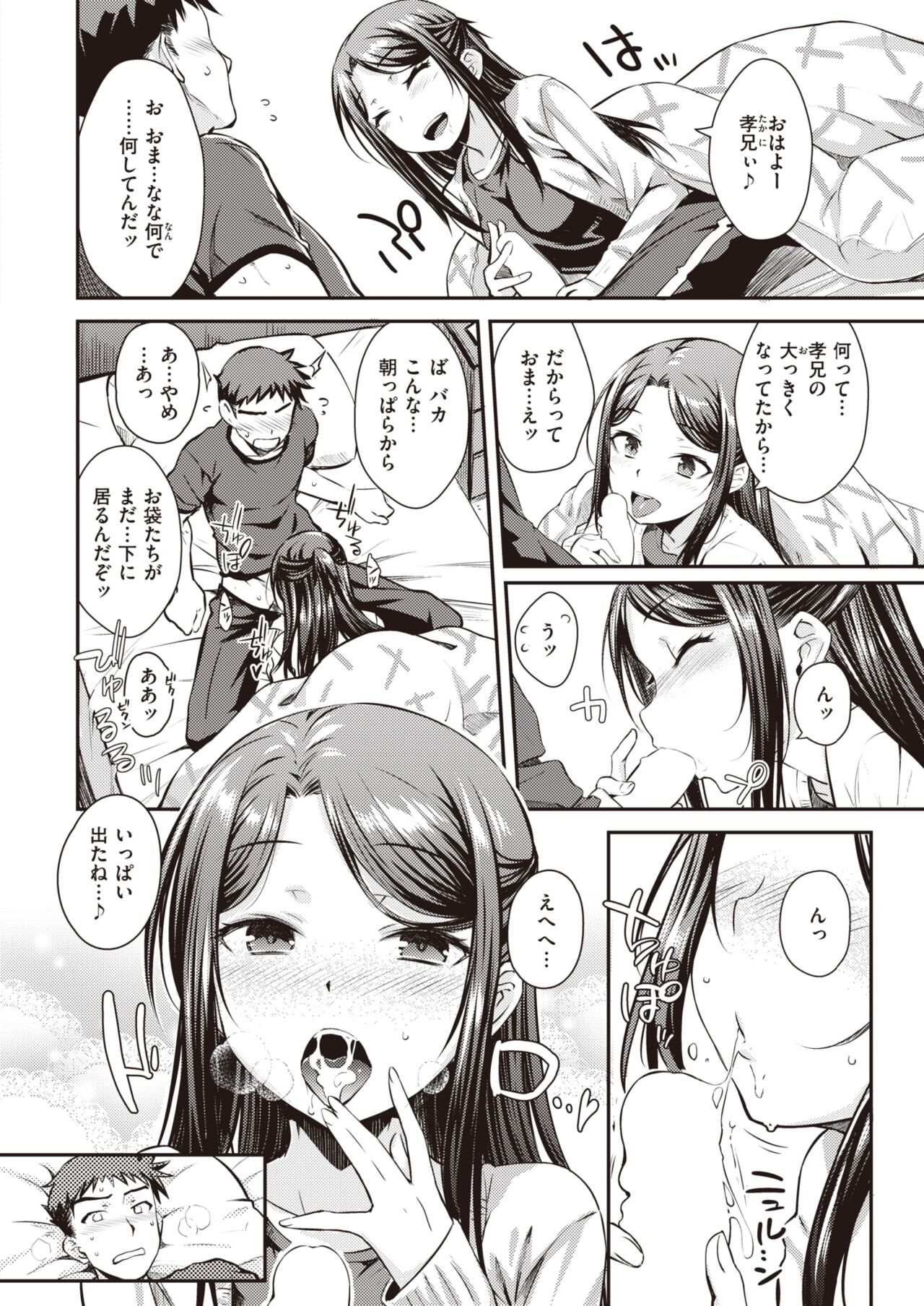 216