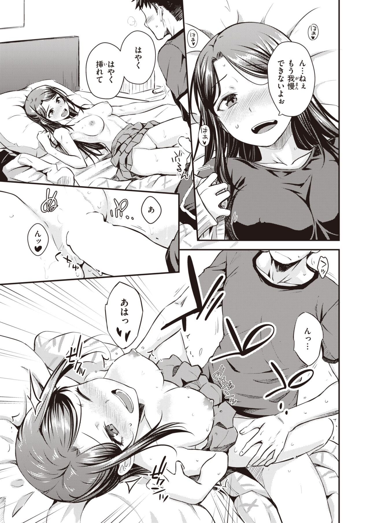 219