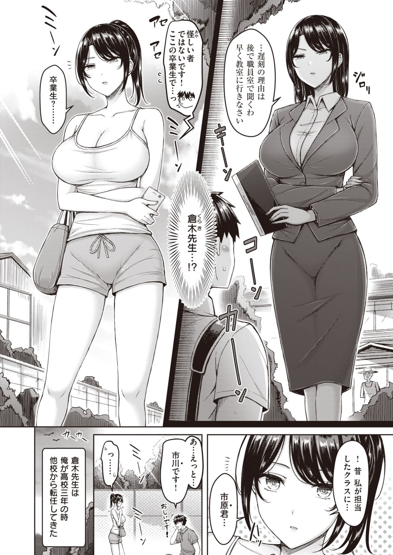 224