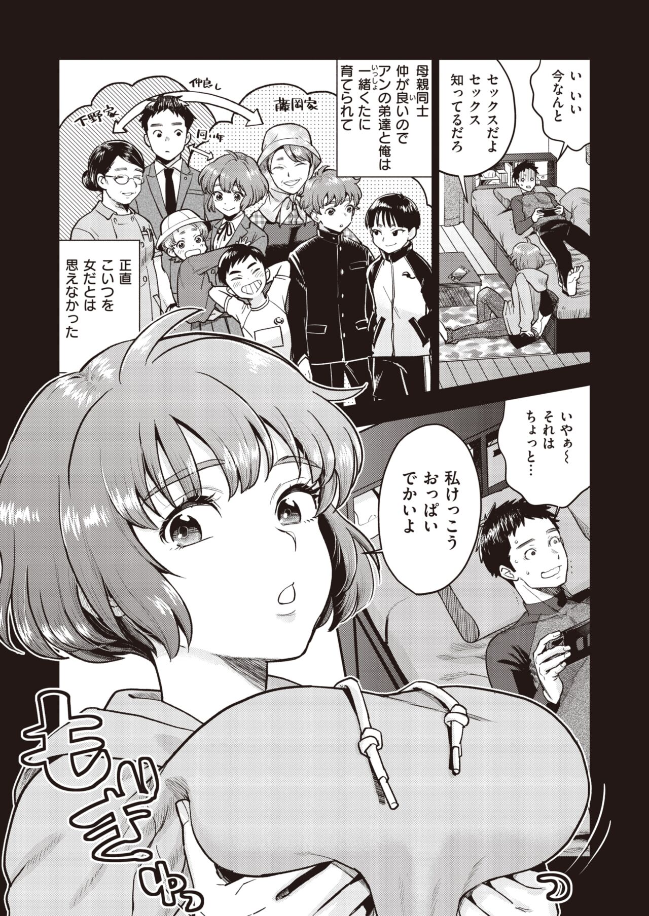 251