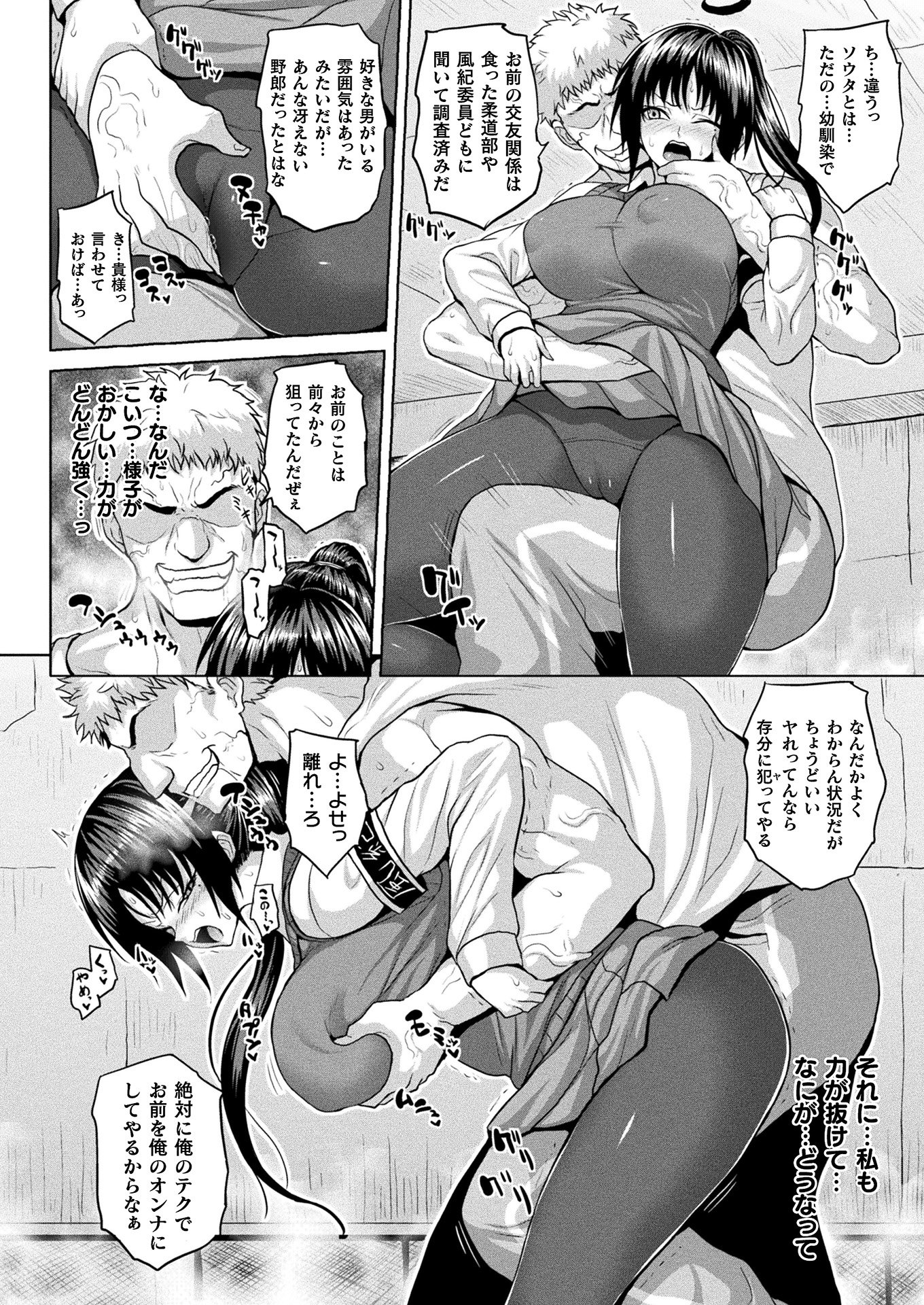 114