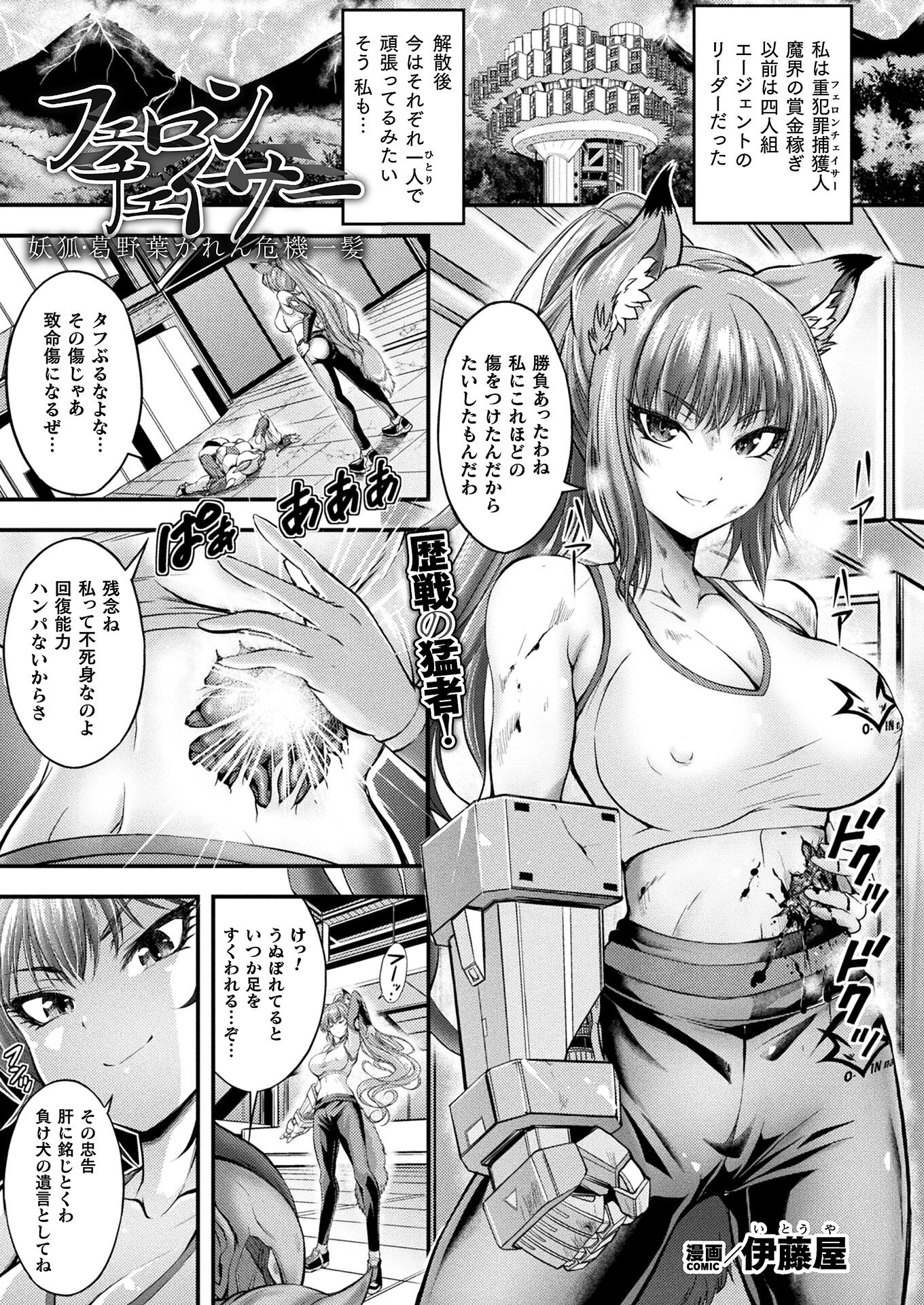 159