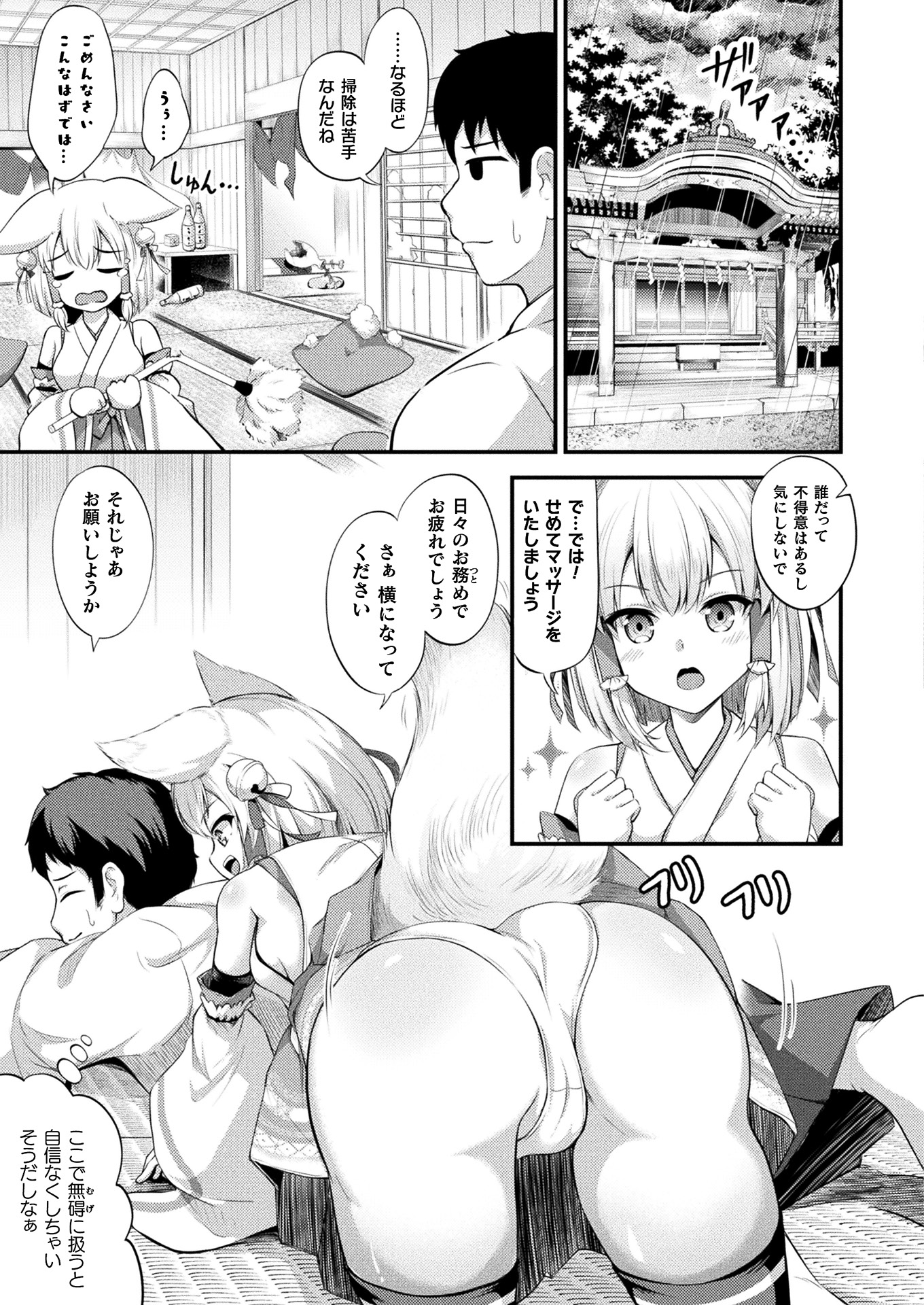345