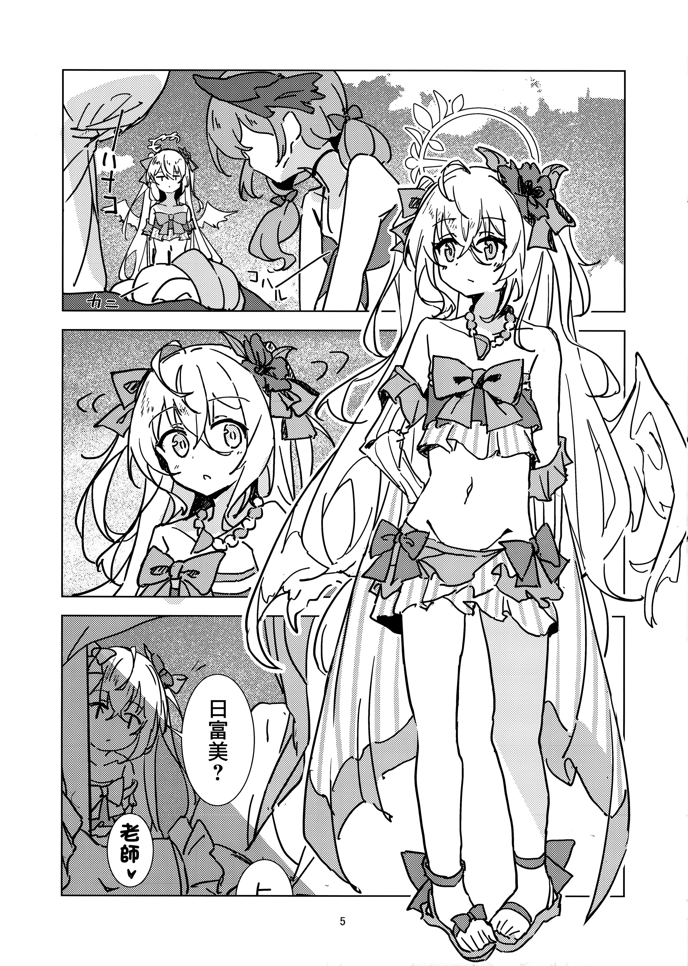 04