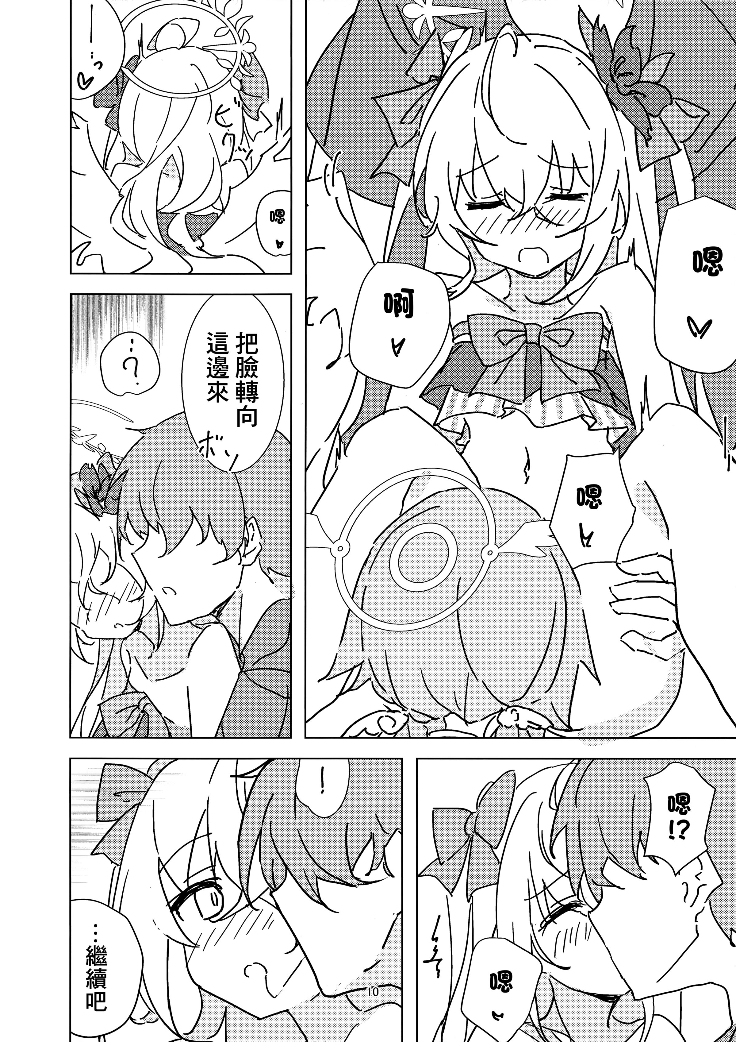 09