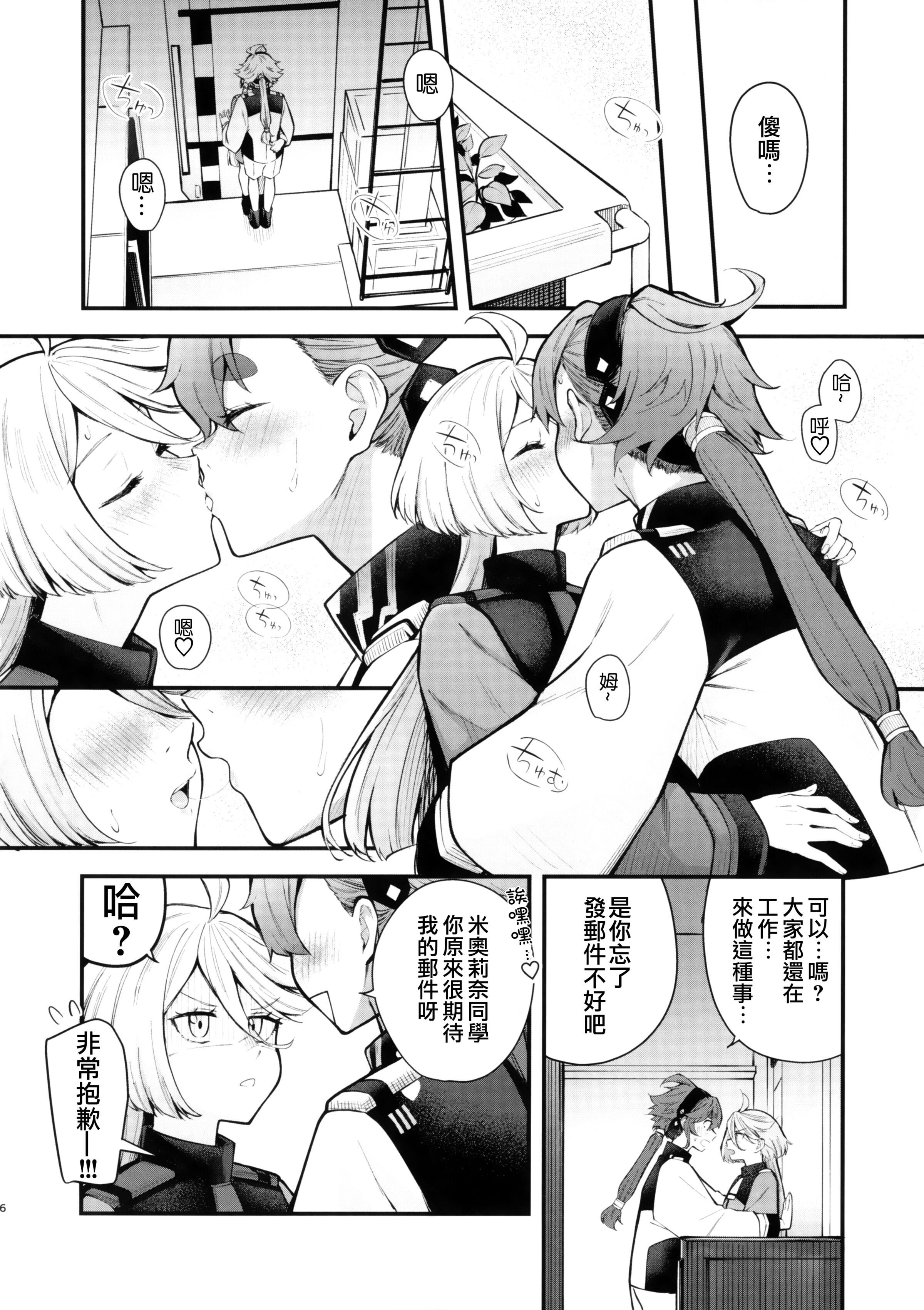 05