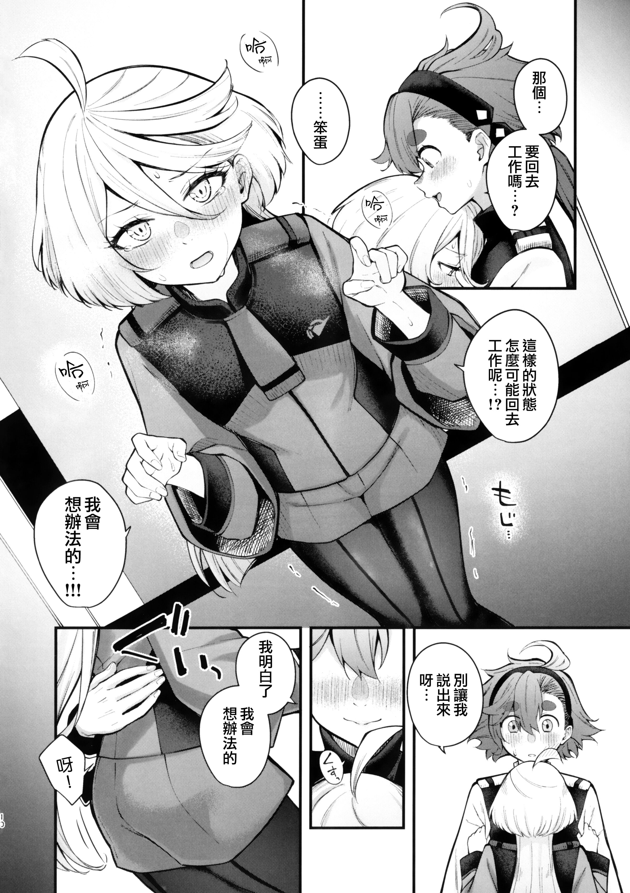 09
