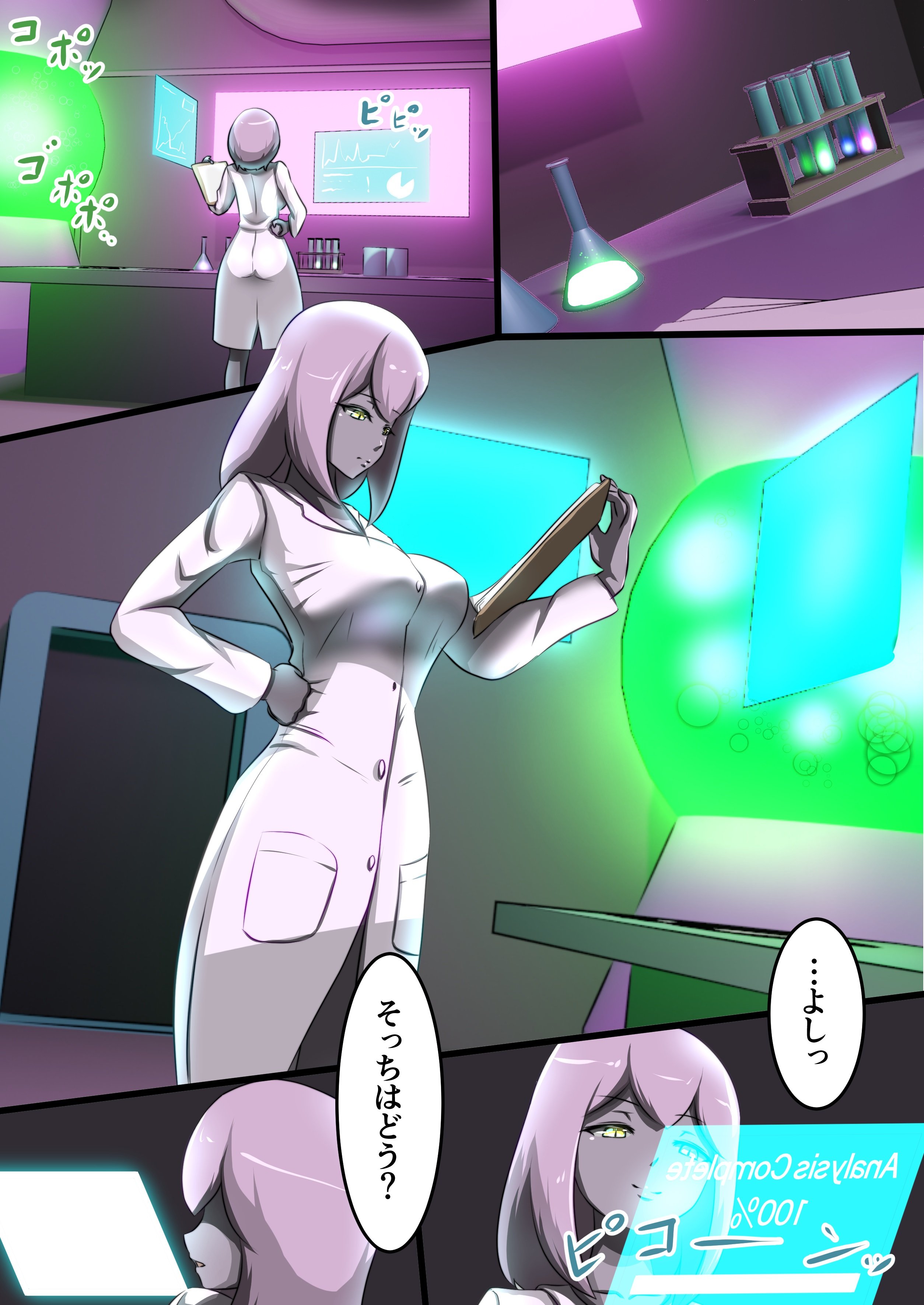 02_03