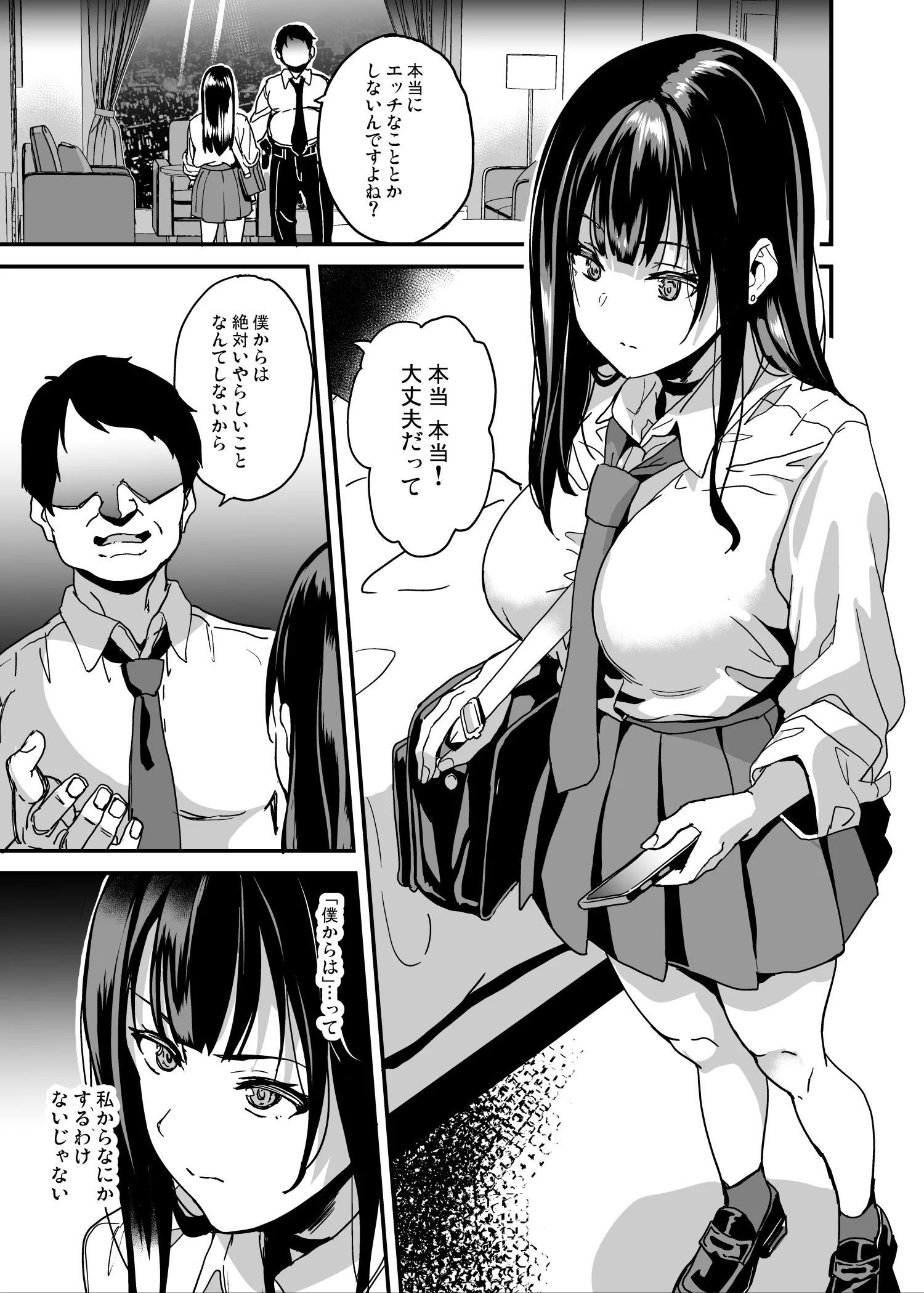 02