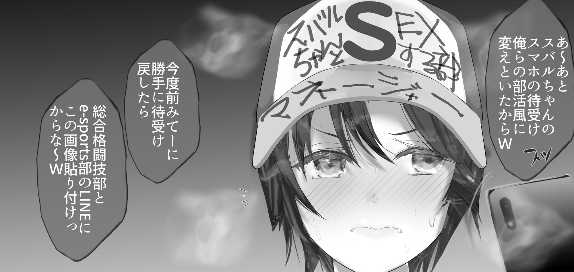 06