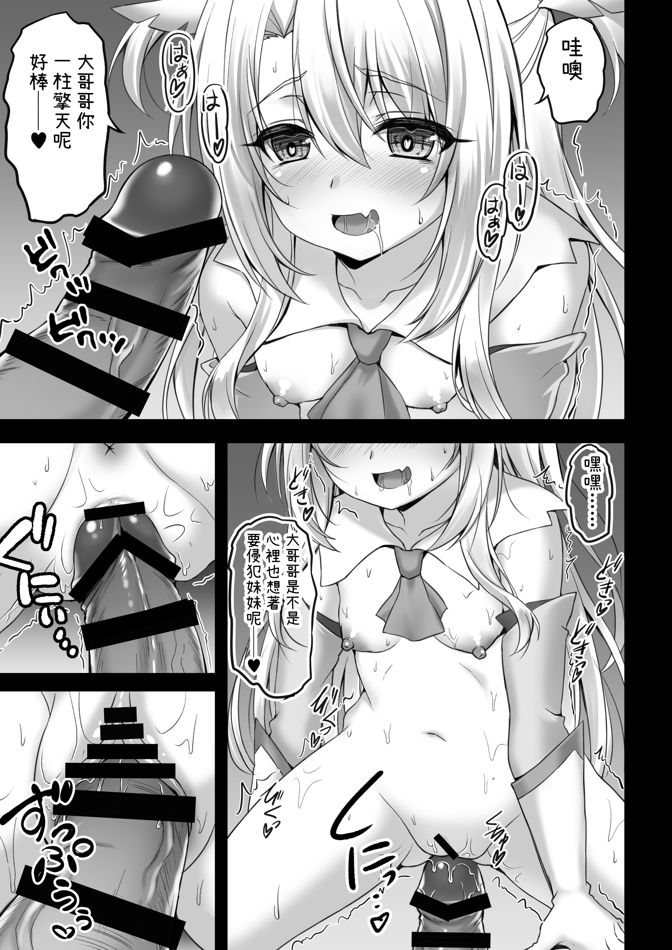 09