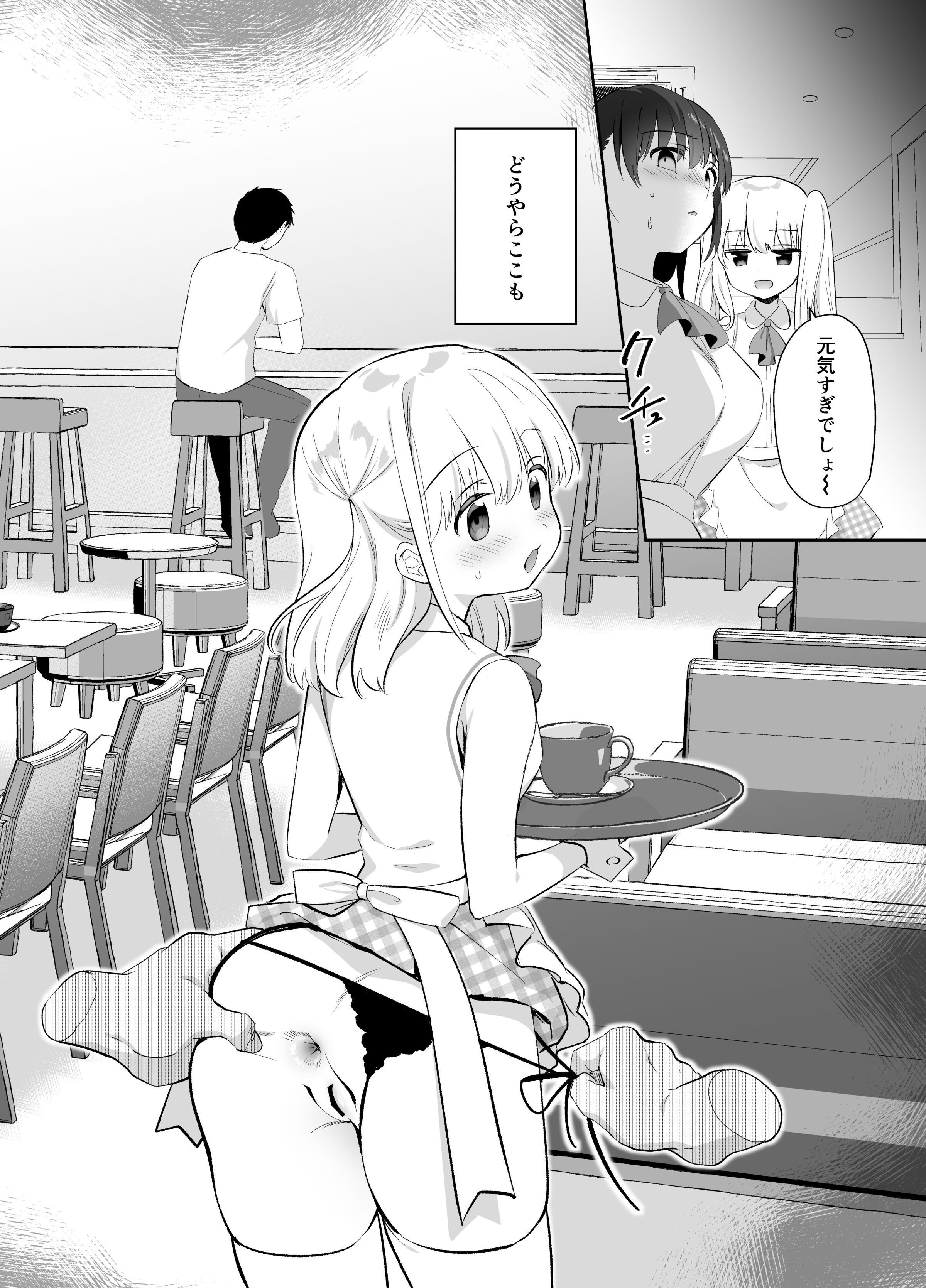 07