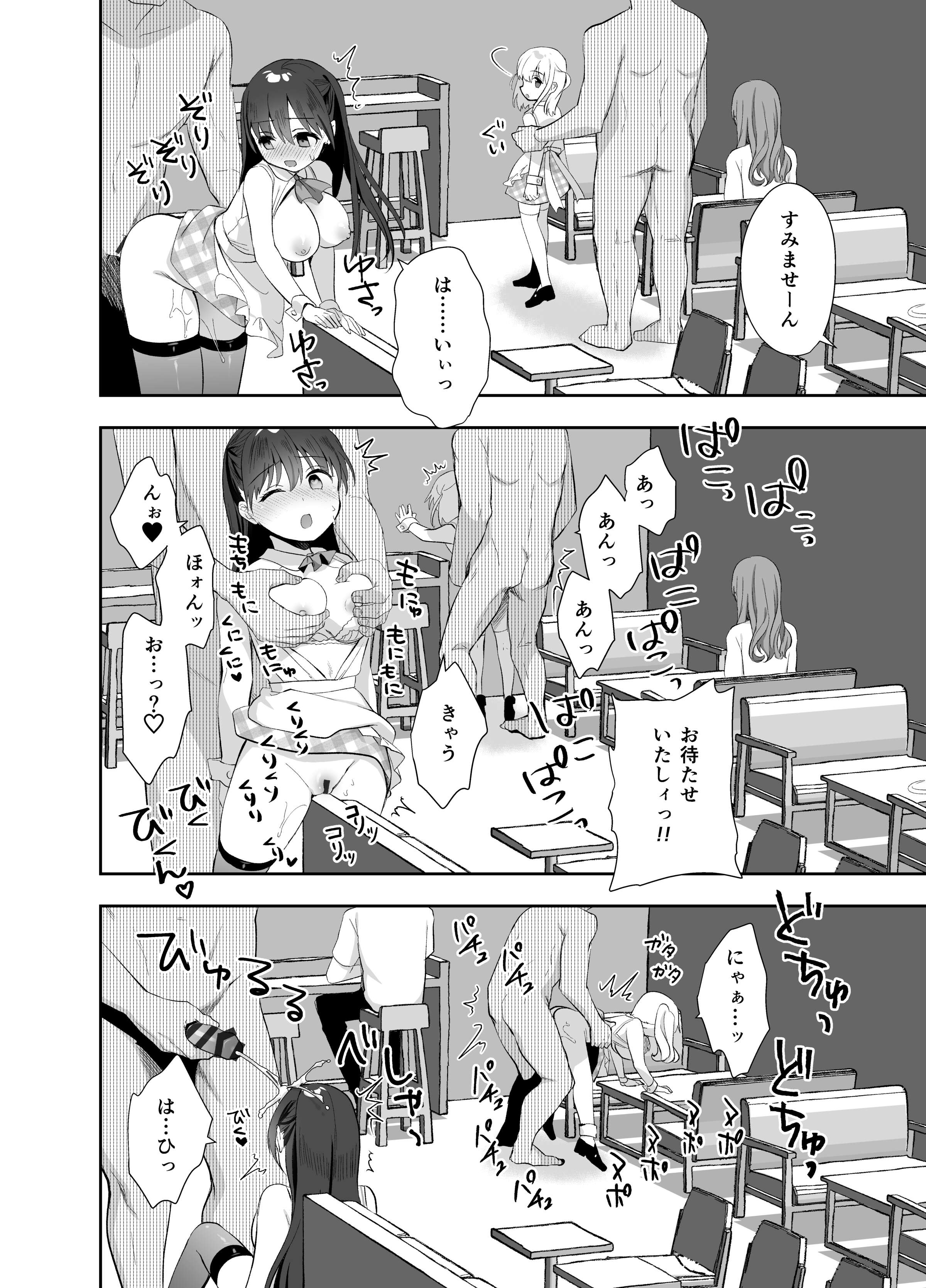 27