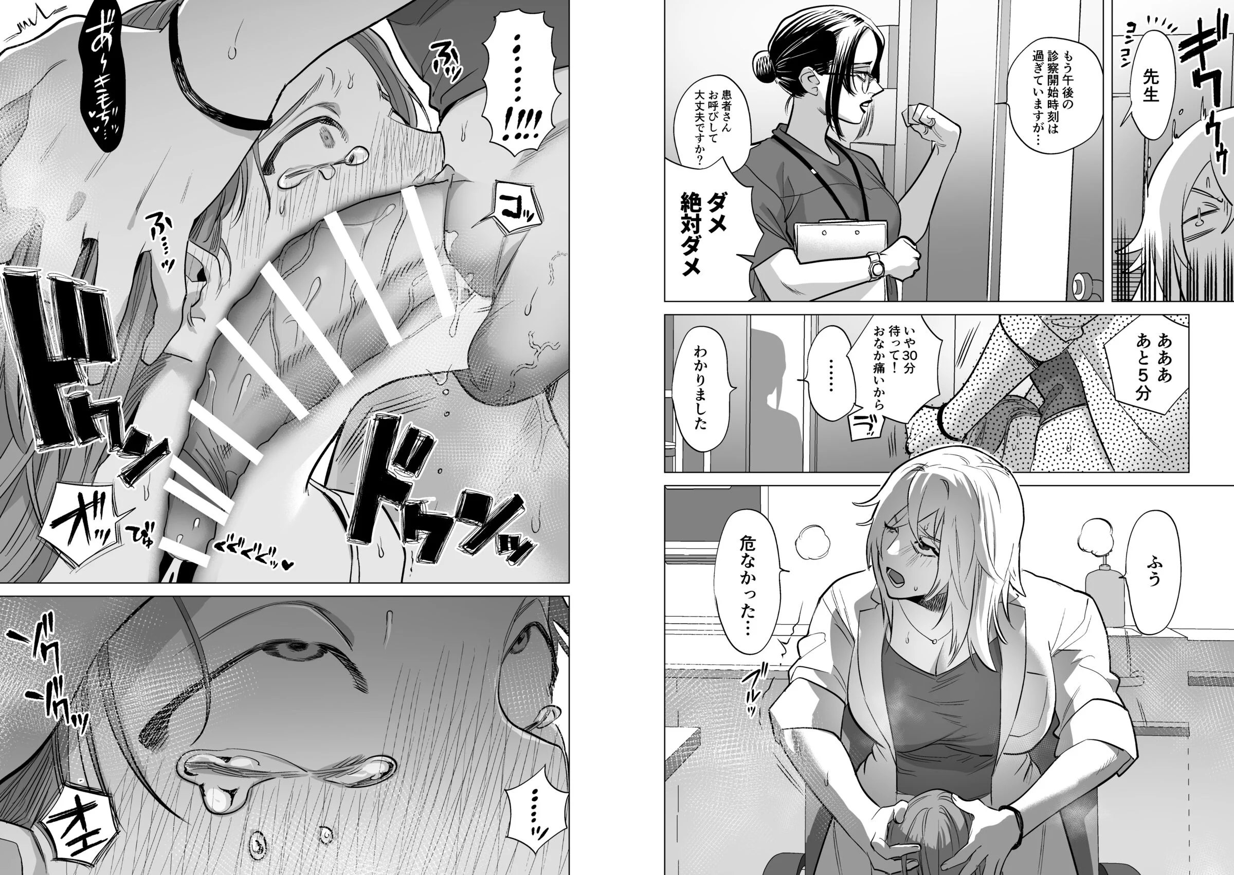 34