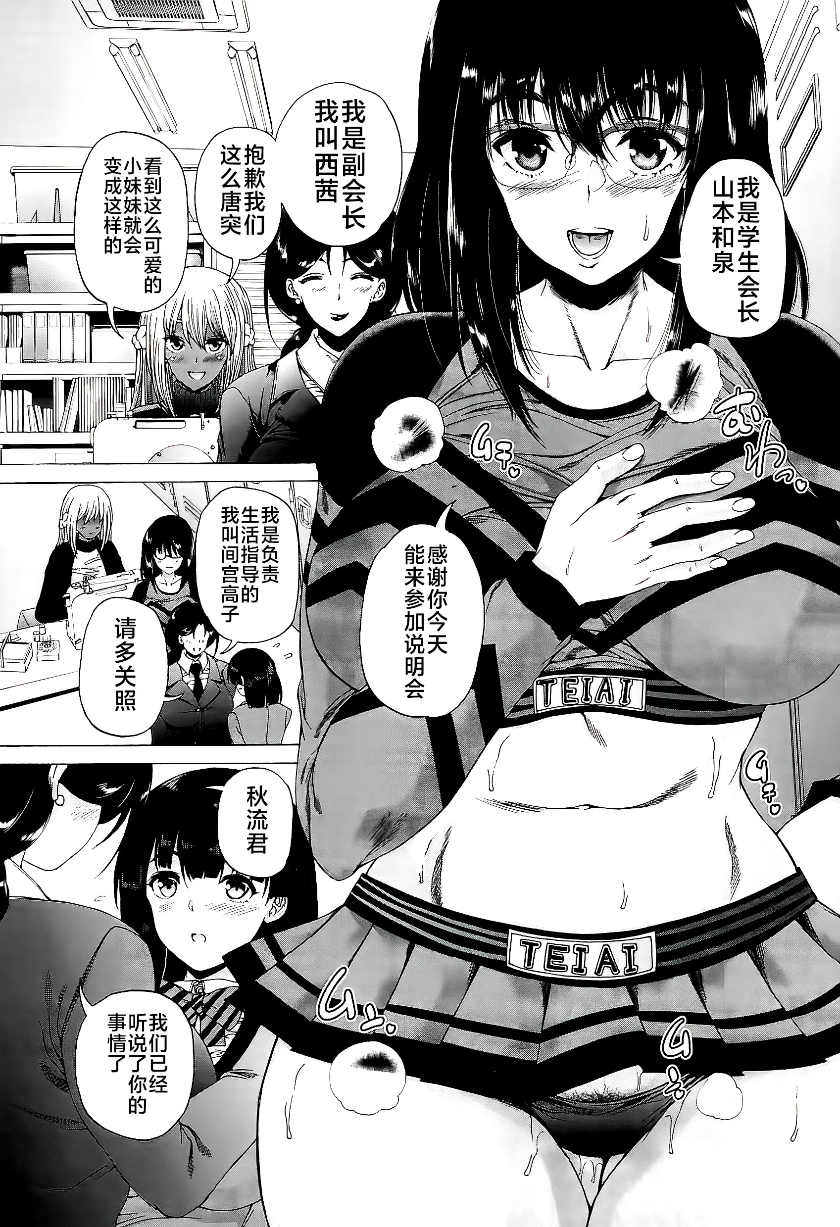 017