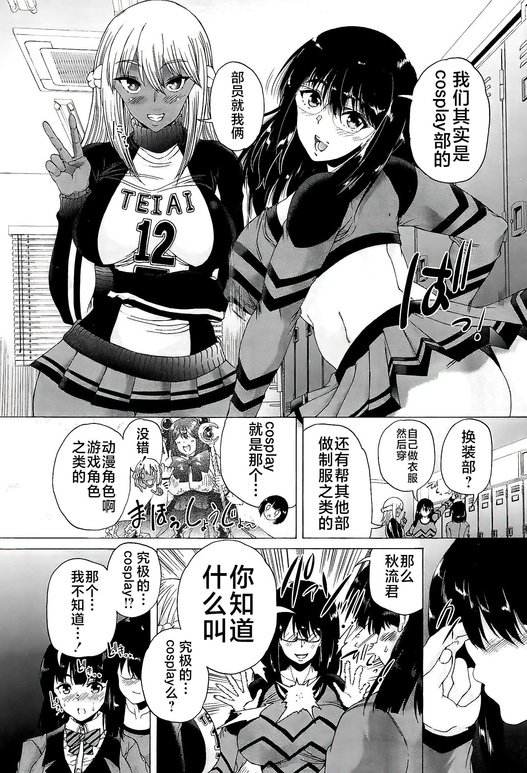 021
