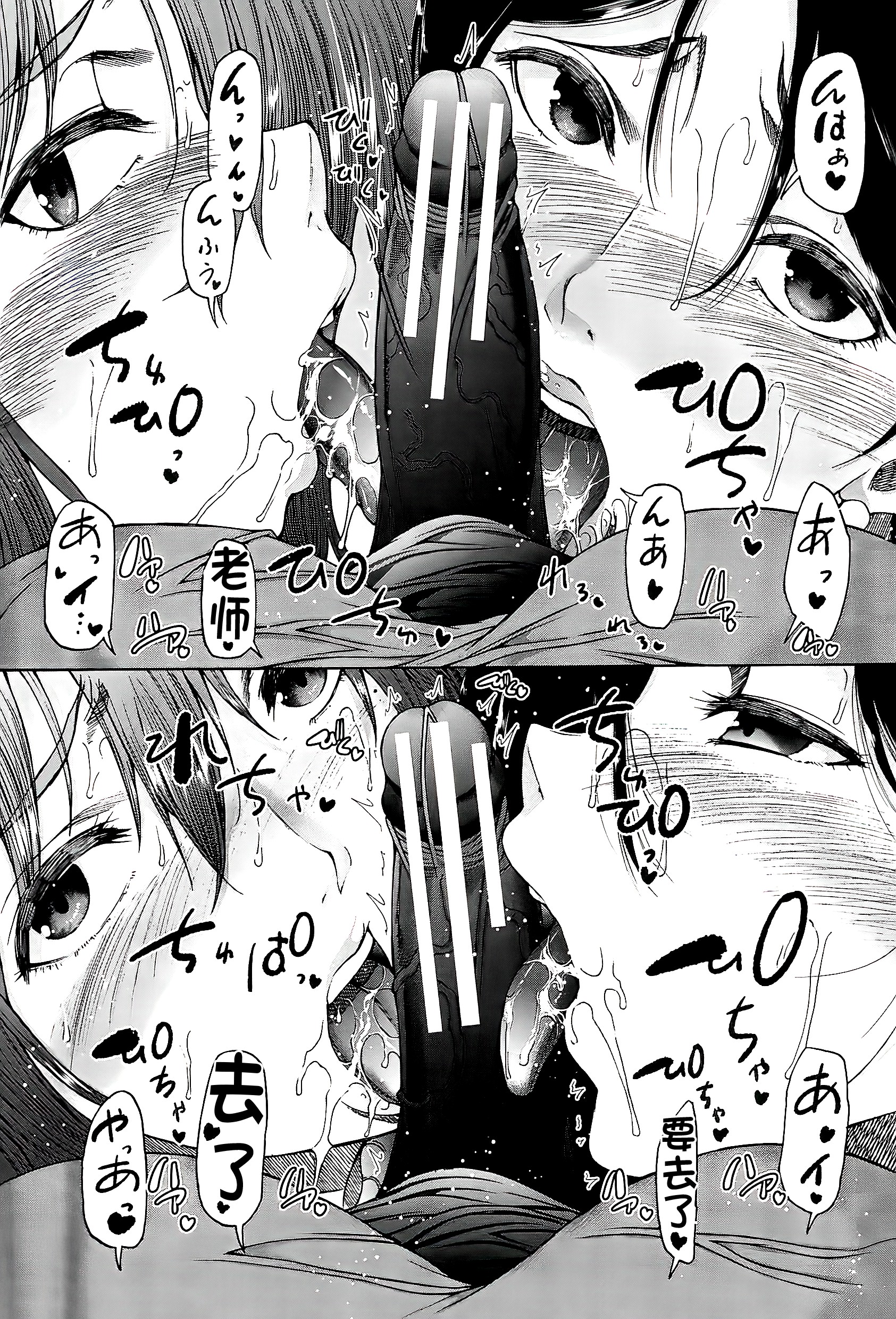091
