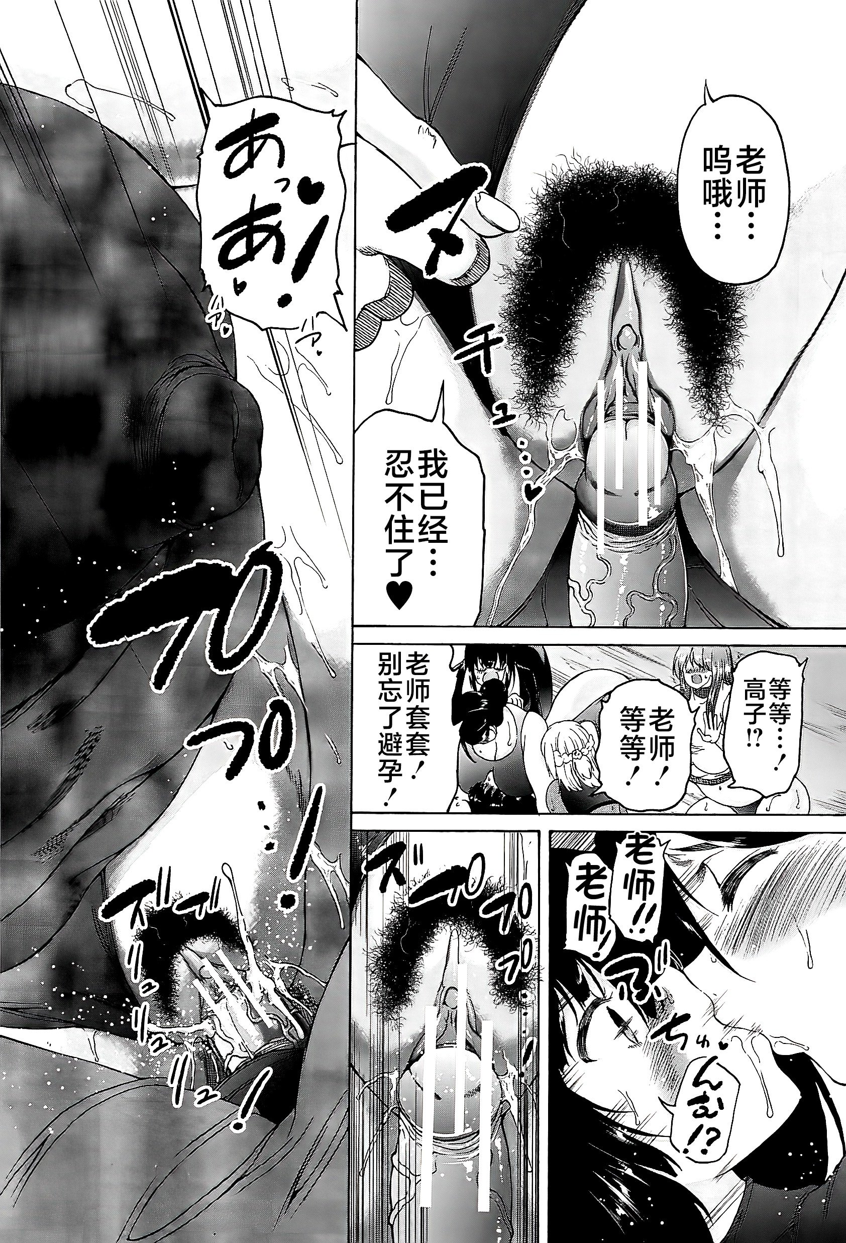 096