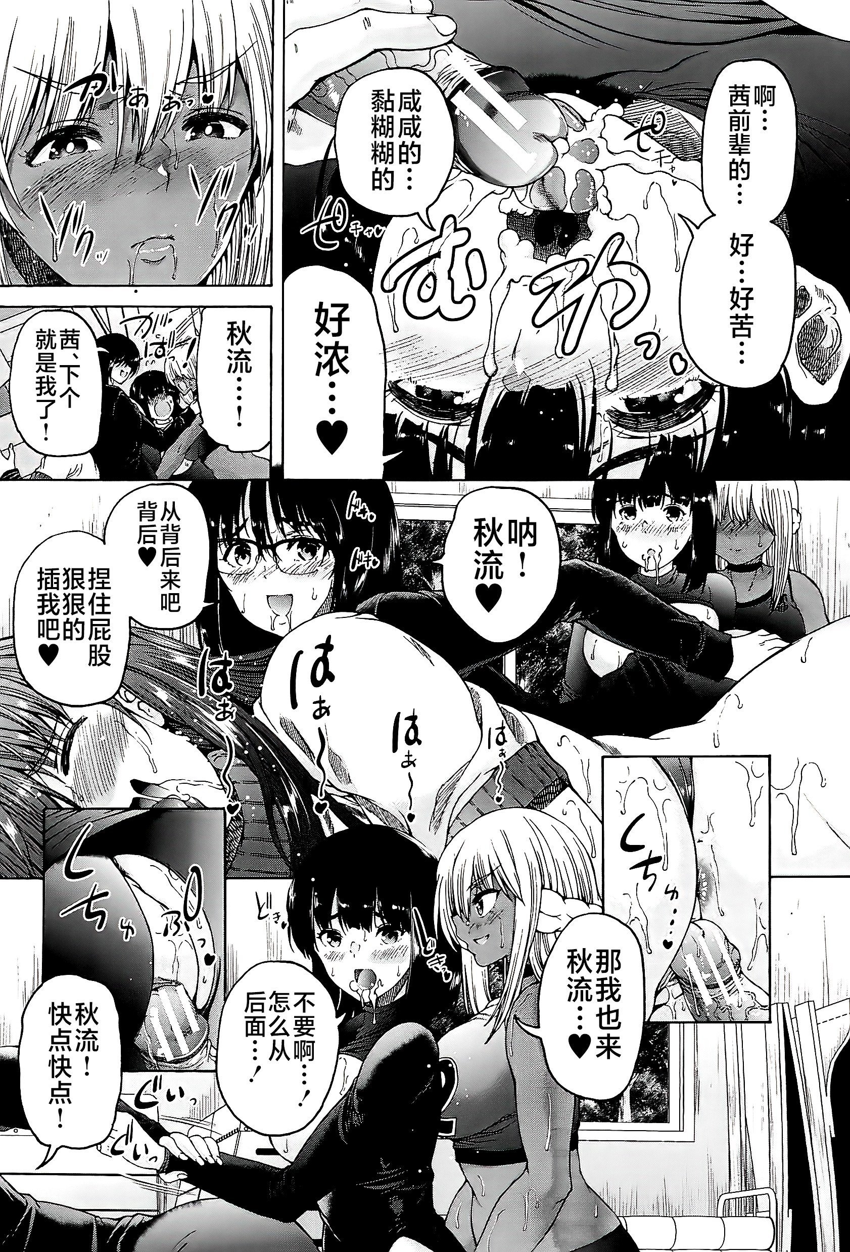114