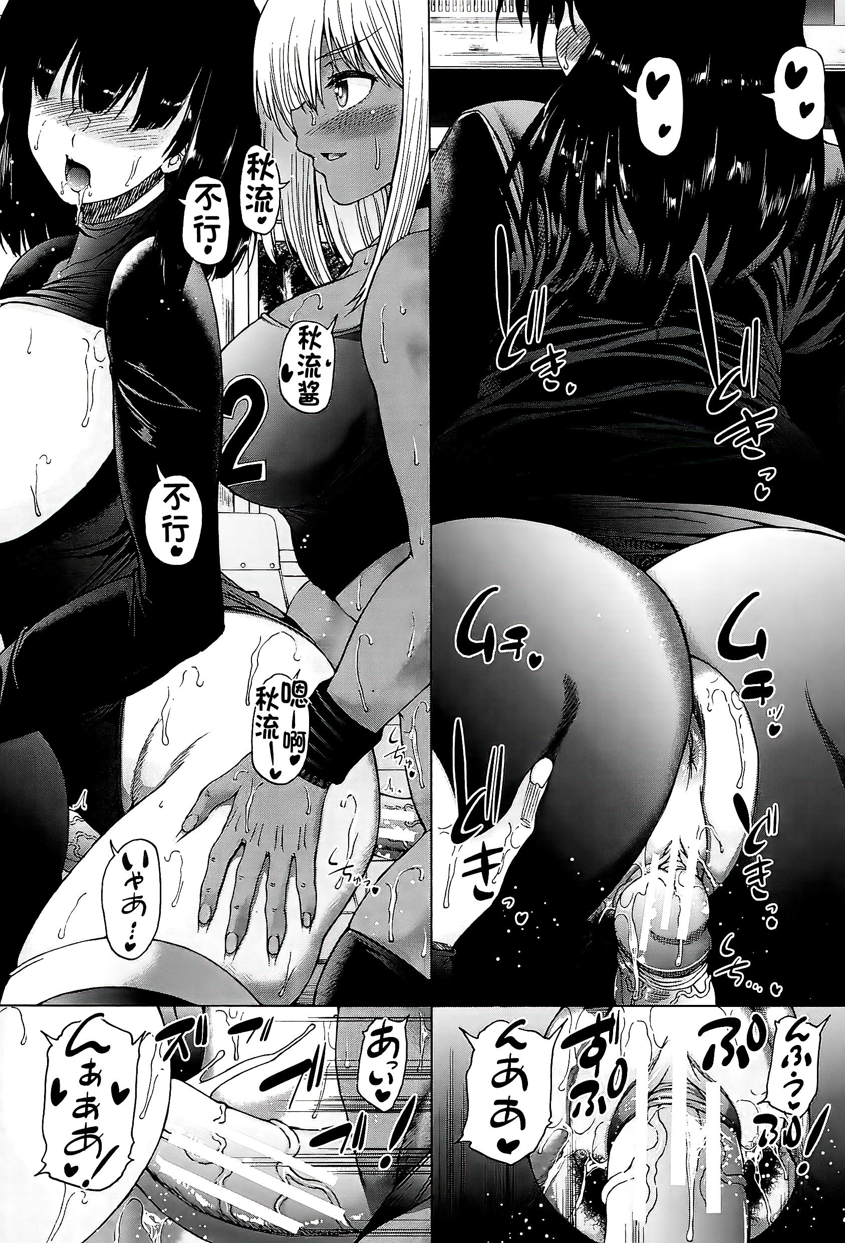 115