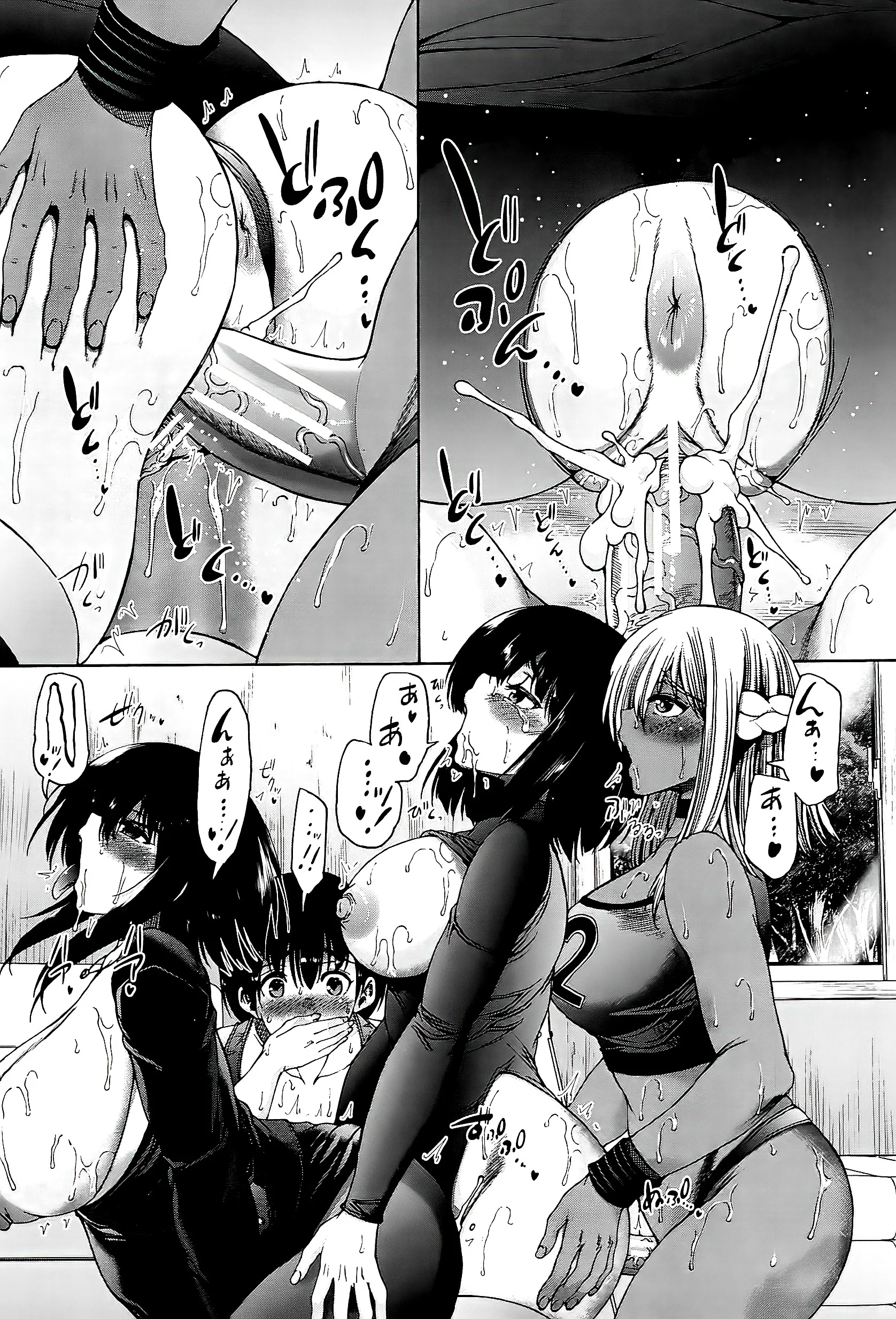 118
