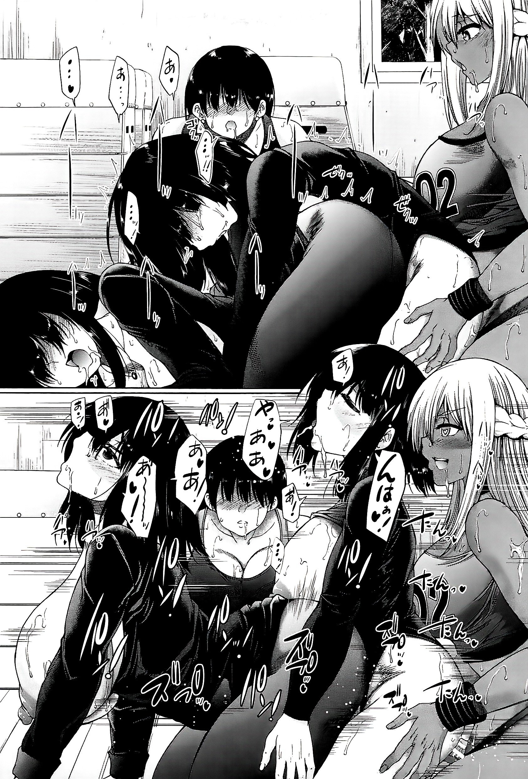 119