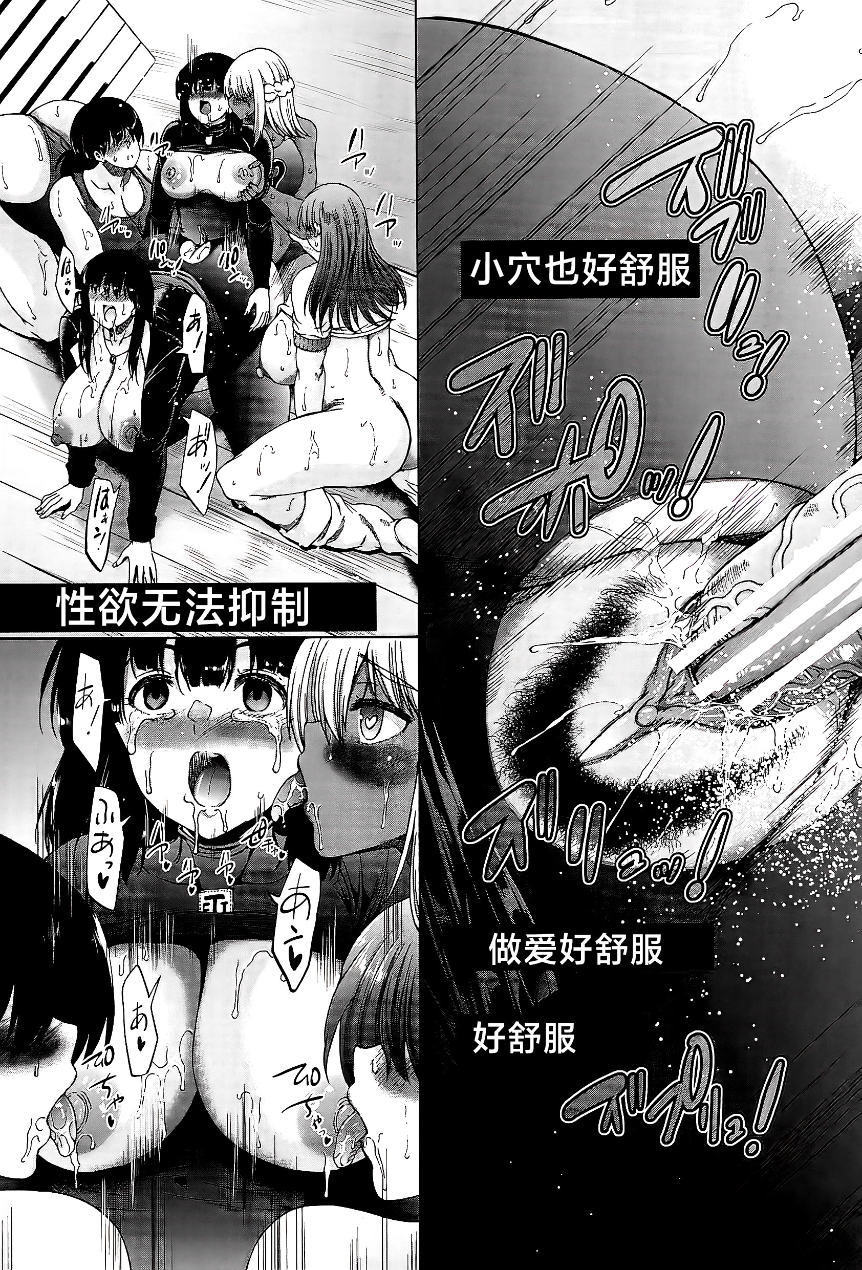 121